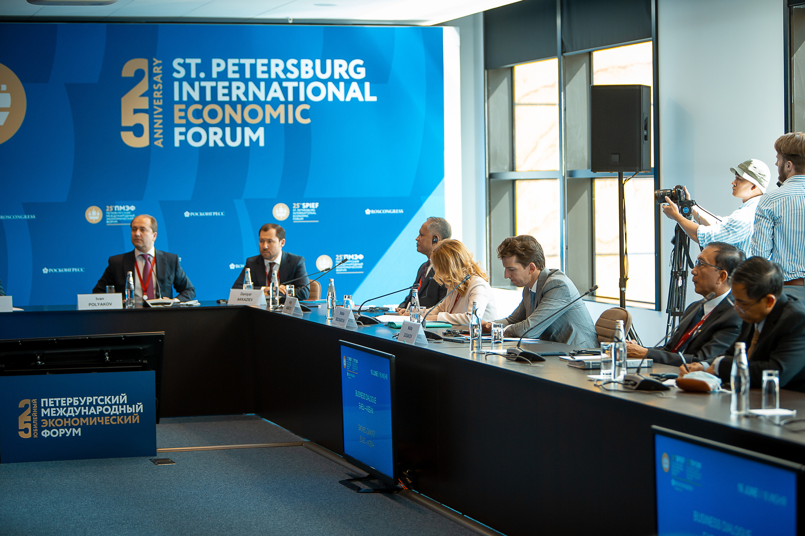 Экспофорум 2022. Фотограф в Санкт-Петербурге Константин Бриль