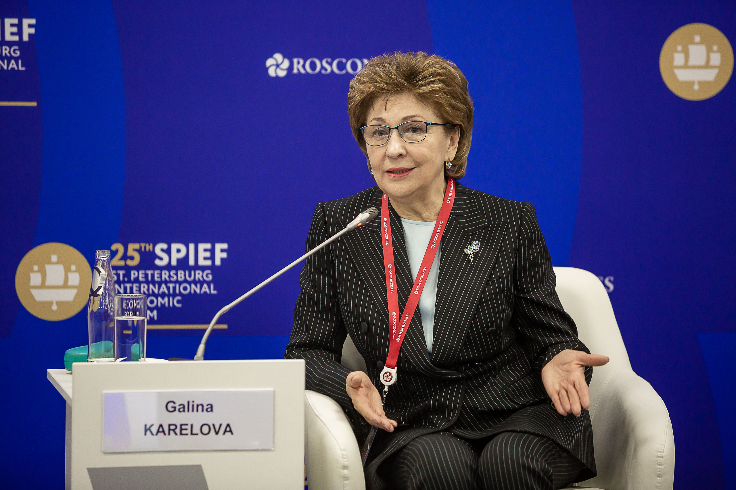 Экспофорум 2022. Фотограф в Санкт-Петербурге Константин Бриль