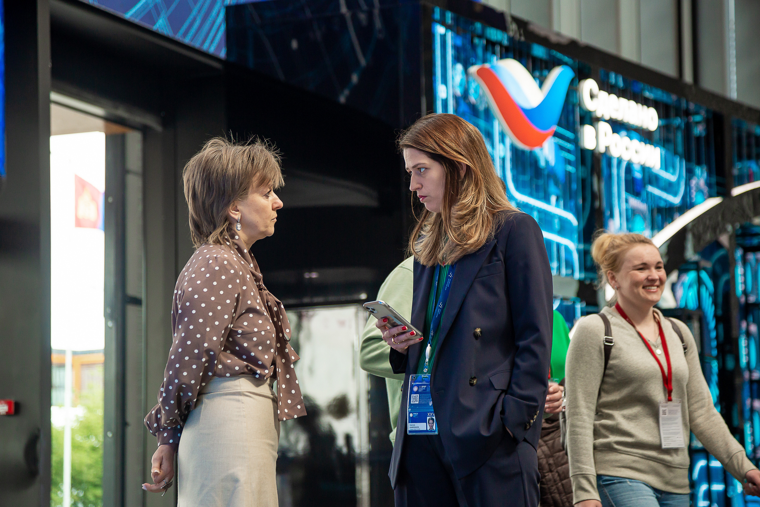 Экспофорум 2022. Фотограф в Санкт-Петербурге Константин Бриль