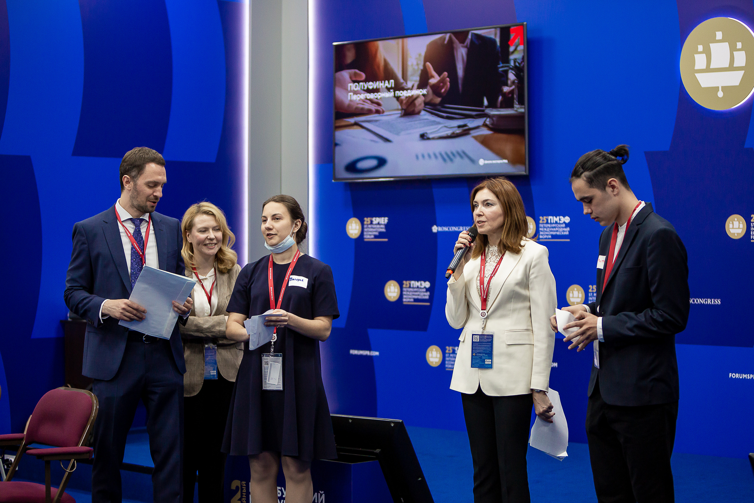 Экспофорум 2022. Фотограф в Санкт-Петербурге Константин Бриль