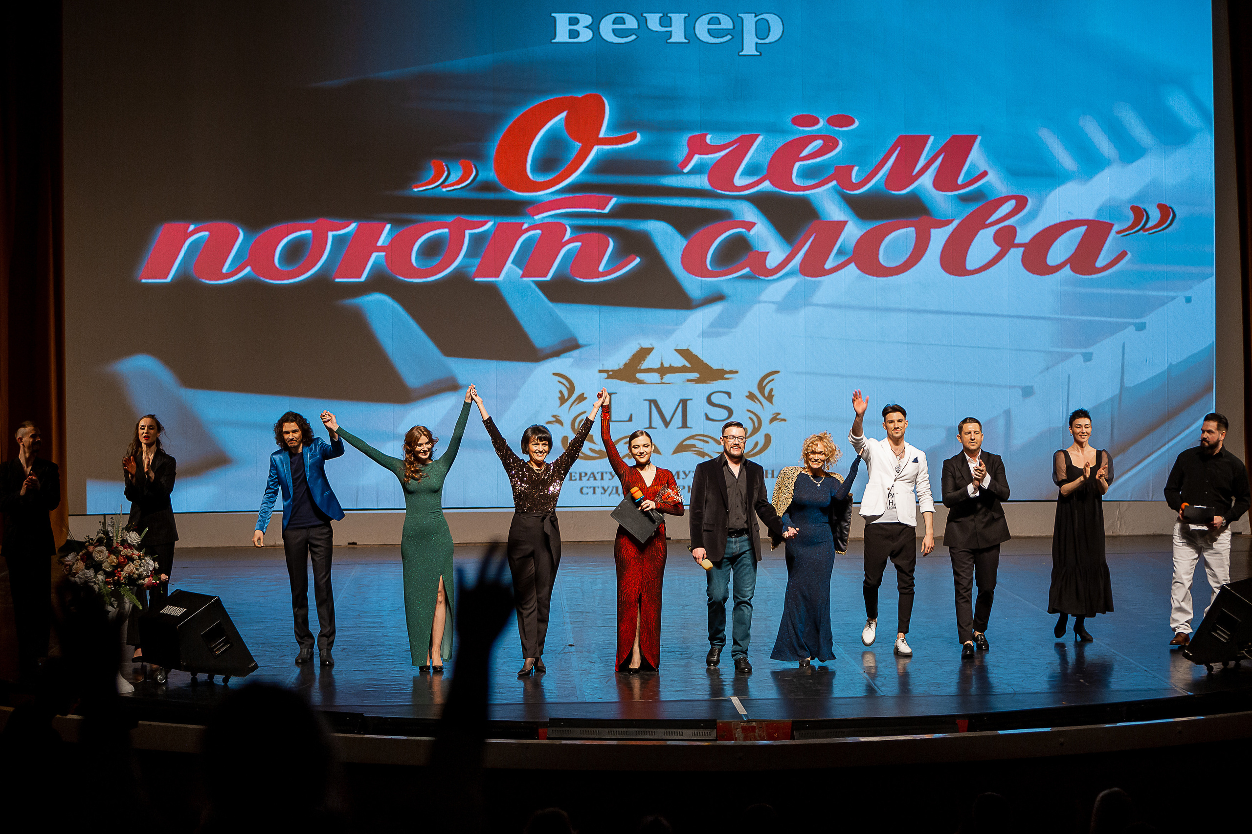 Концертная Фотосьемка. Фотограф в Санкт-Петербурге Константин Бриль