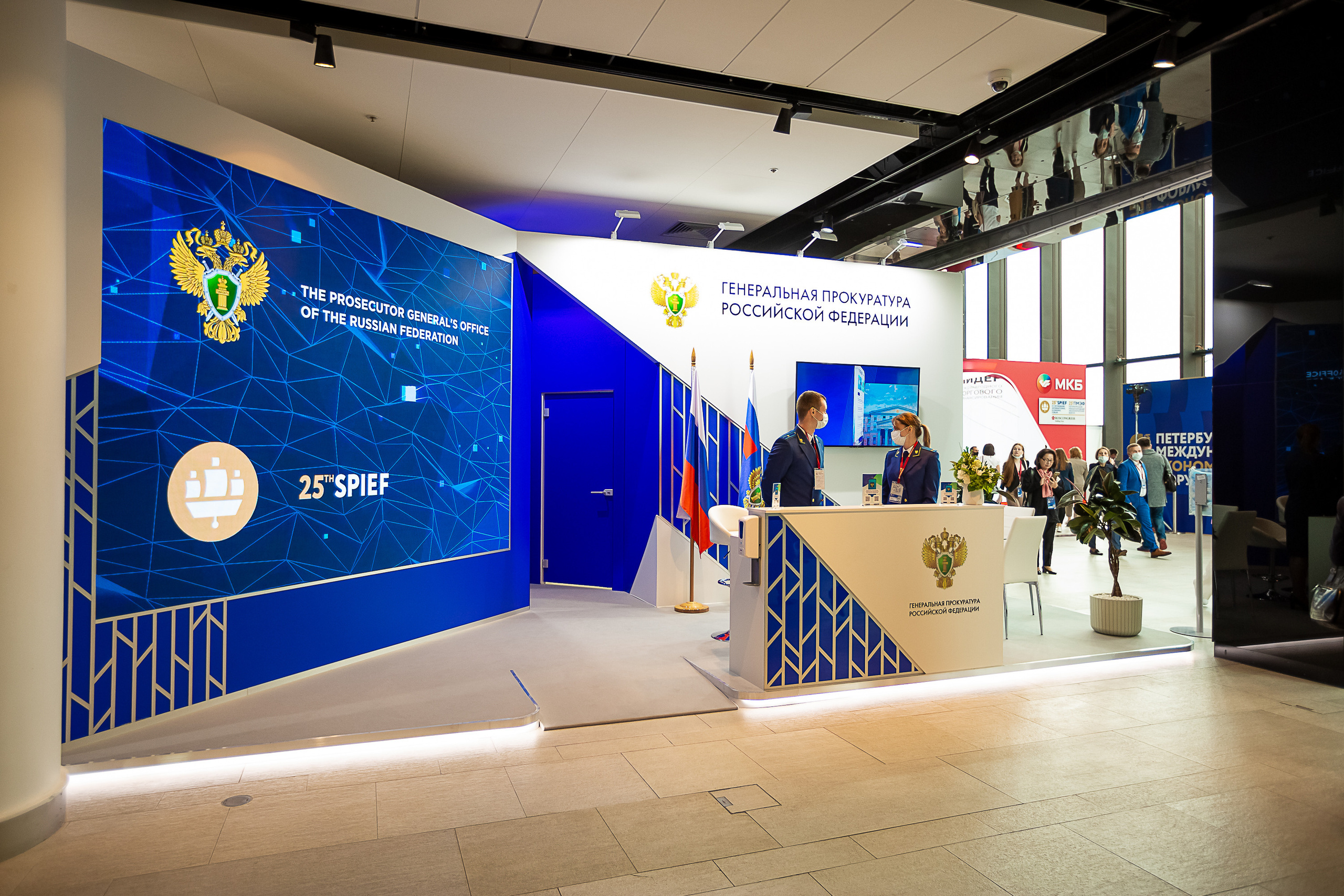 Экспофорум 2022. Фотограф в Санкт-Петербурге Константин Бриль