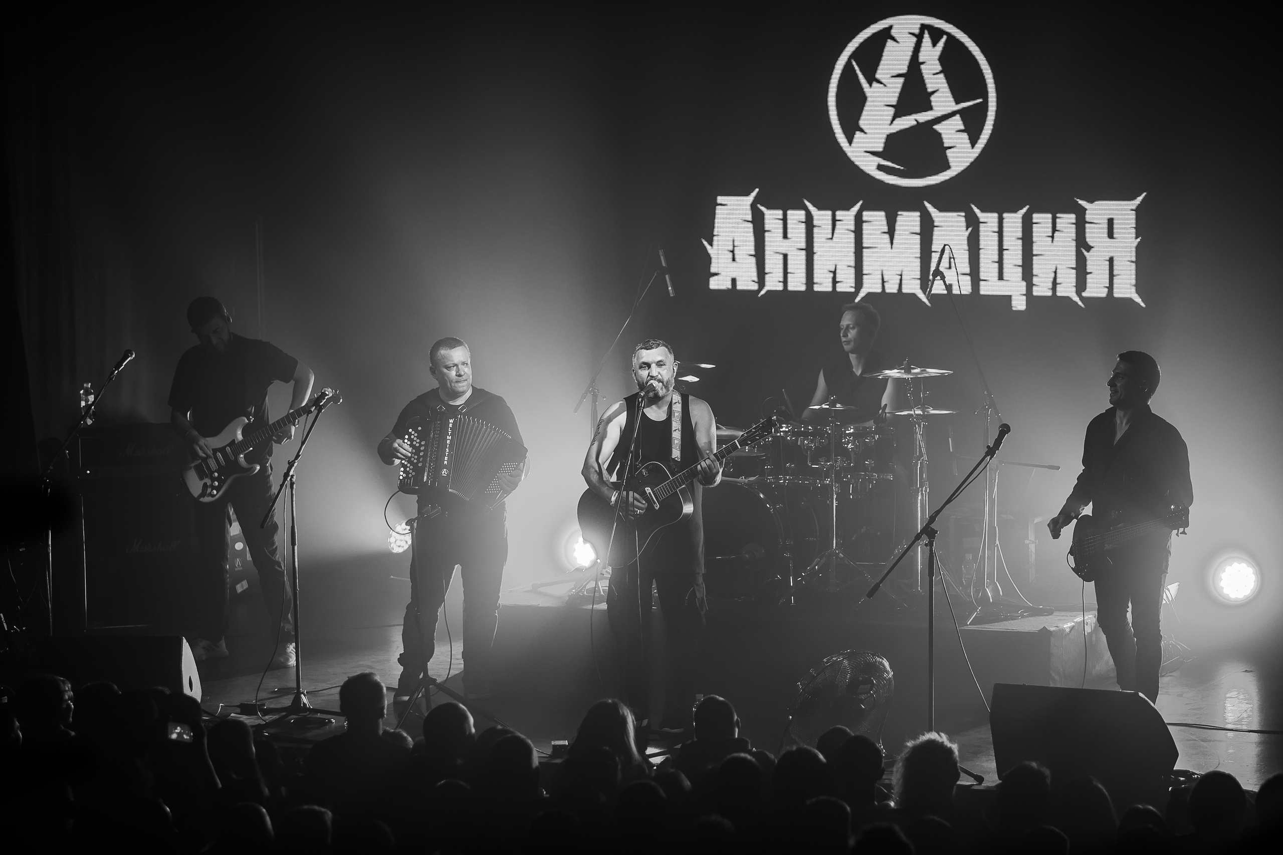 Концерт группы Анимация. Фотограф в Санкт-Петербурге Константин Бриль