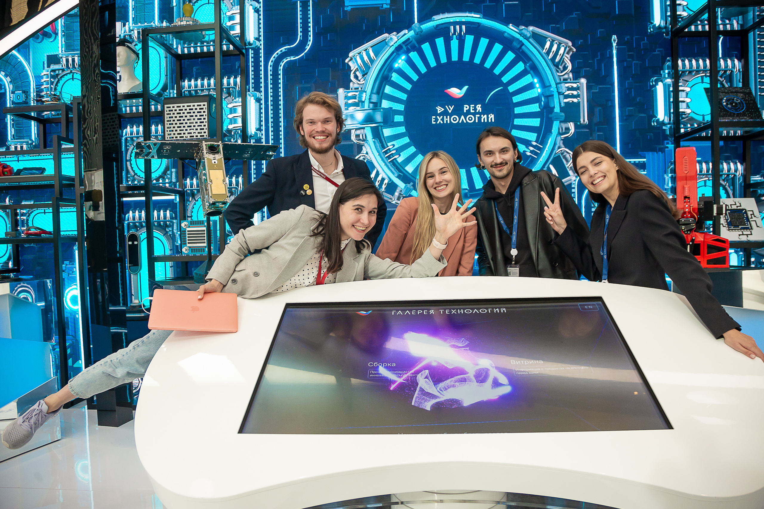 Экспофорум 2022. Фотограф в Санкт-Петербурге Константин Бриль