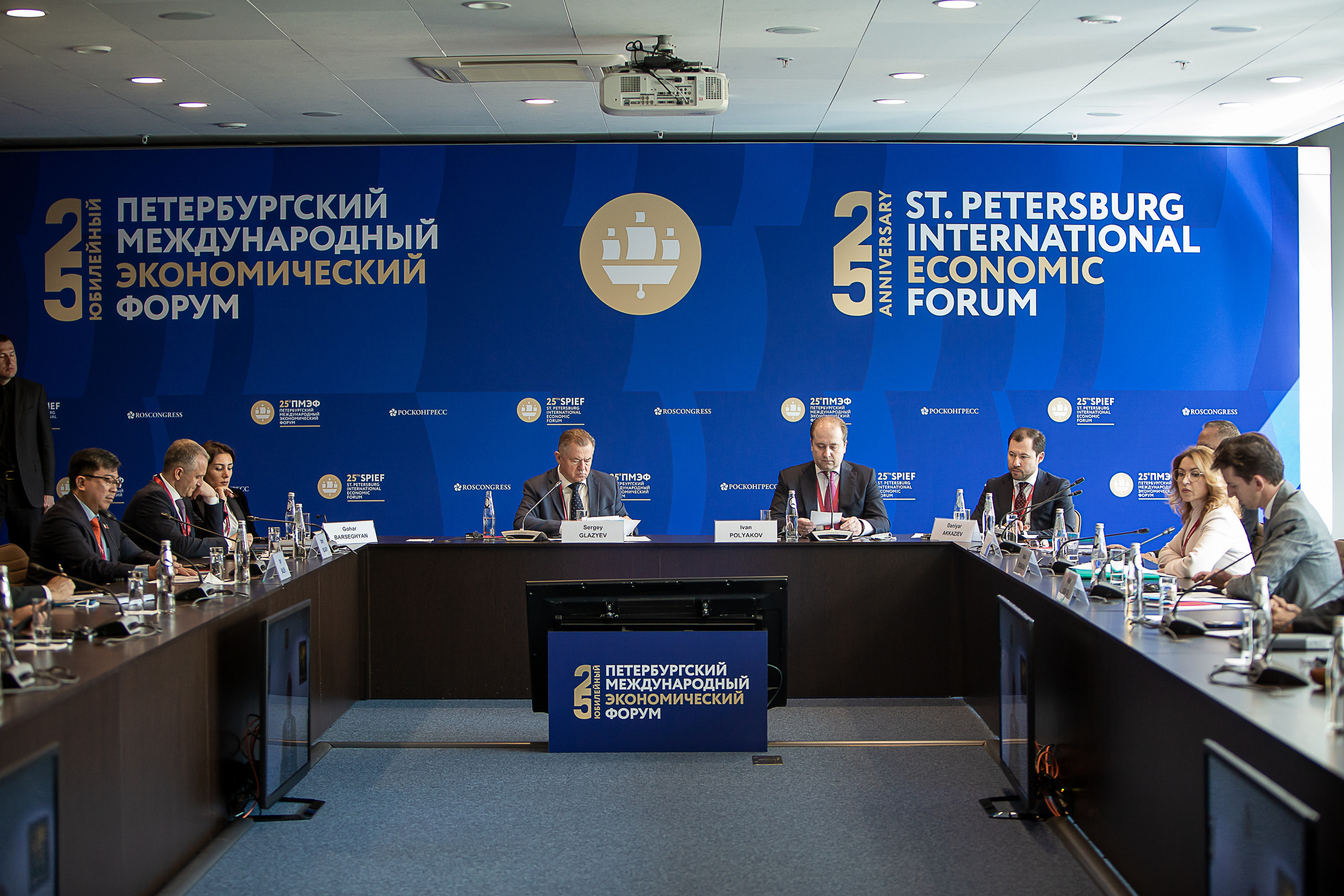 Экспофорум 2022. Фотограф в Санкт-Петербурге Константин Бриль