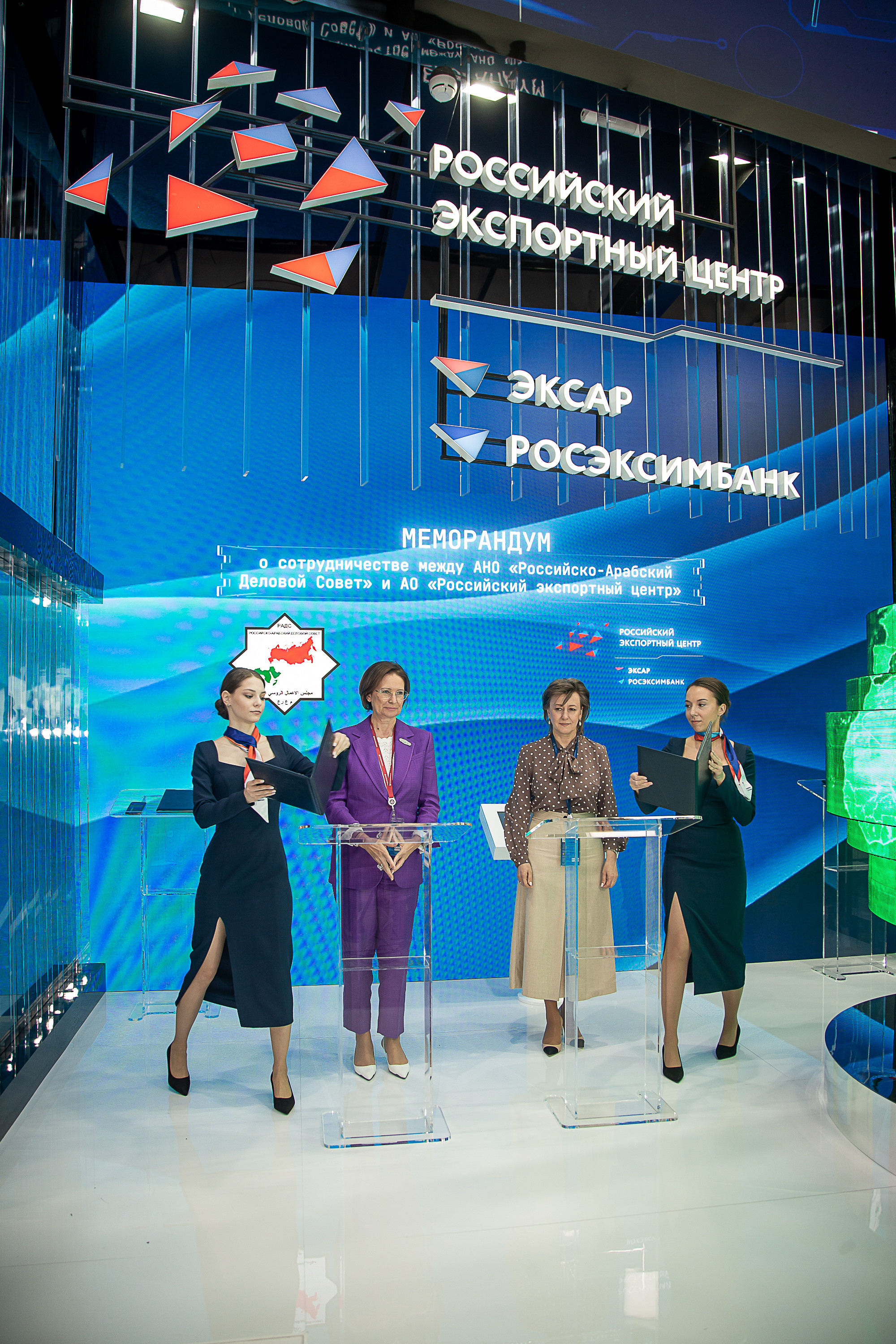 Экспофорум 2022. Фотограф в Санкт-Петербурге Константин Бриль