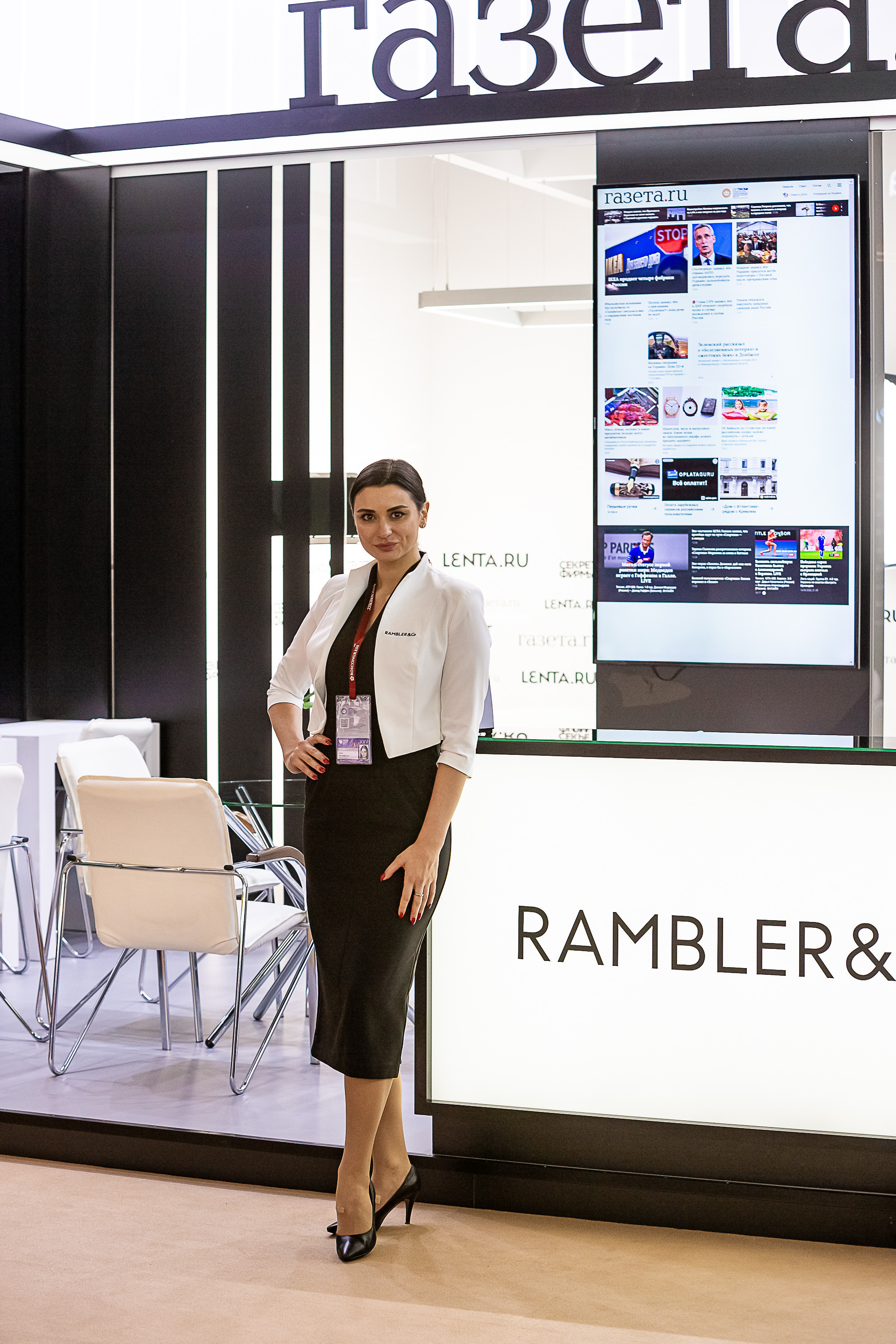 Экспофорум 2022. Фотограф в Санкт-Петербурге Константин Бриль