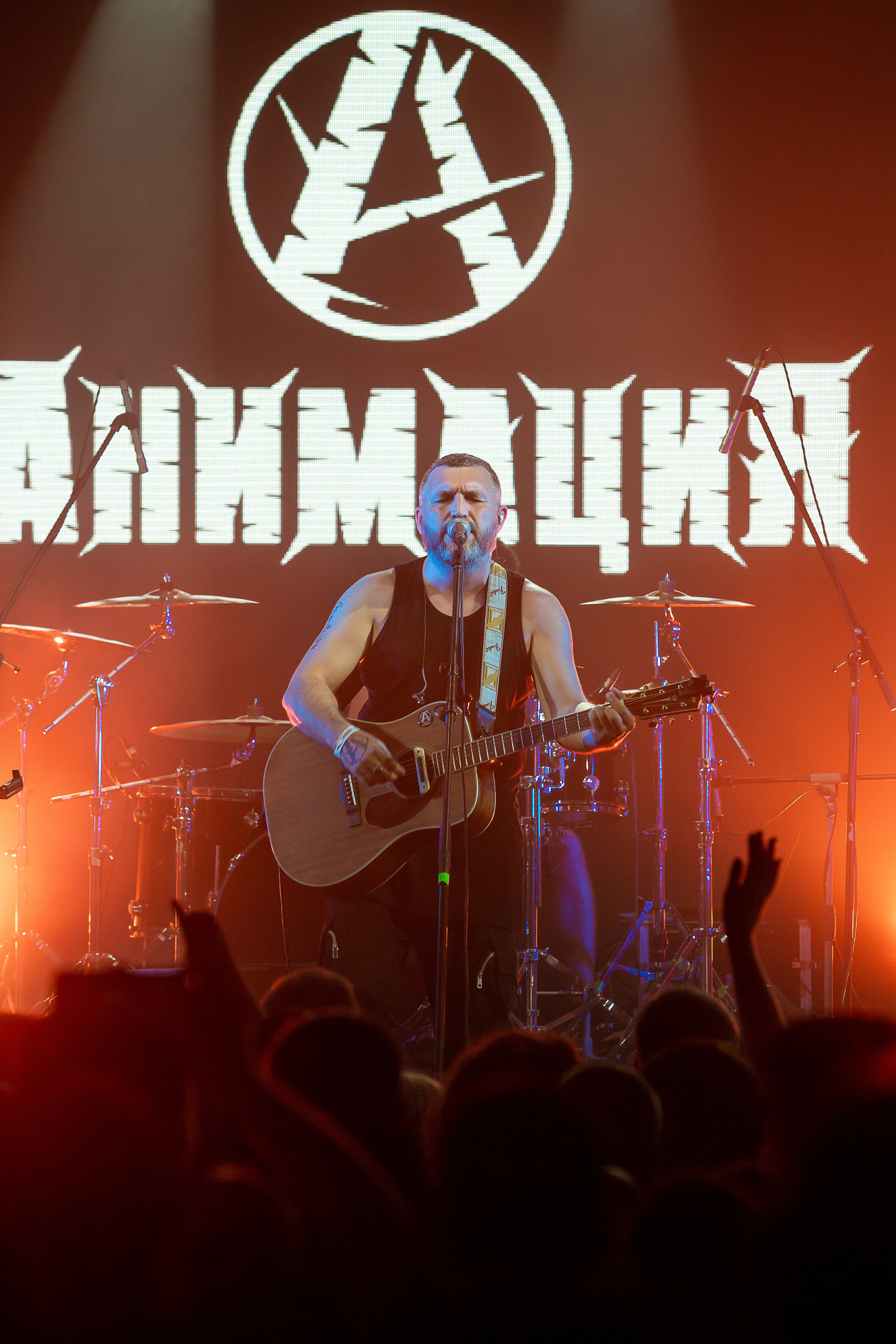 Концерт группы Анимация. Фотограф в Санкт-Петербурге Константин Бриль