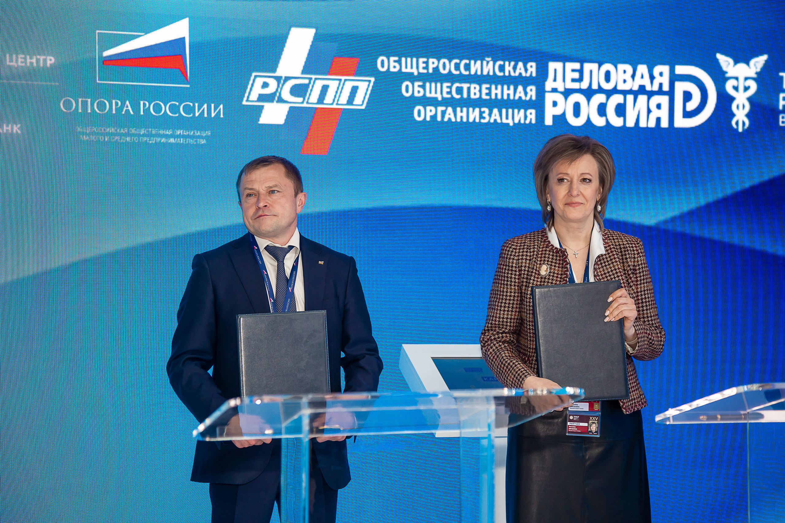 Экспофорум 2022. Фотограф в Санкт-Петербурге Константин Бриль