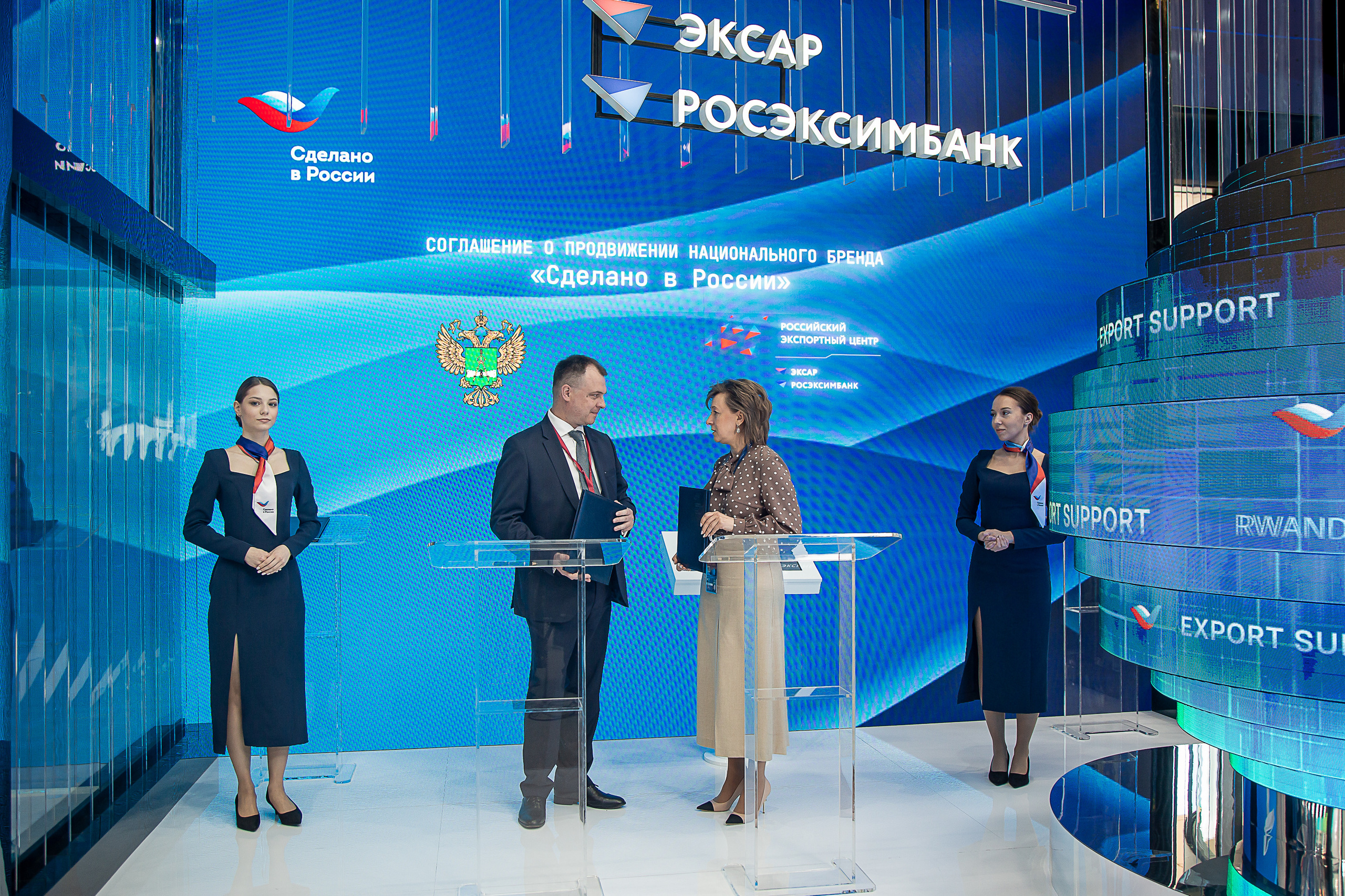 Экспофорум 2022. Фотограф в Санкт-Петербурге Константин Бриль