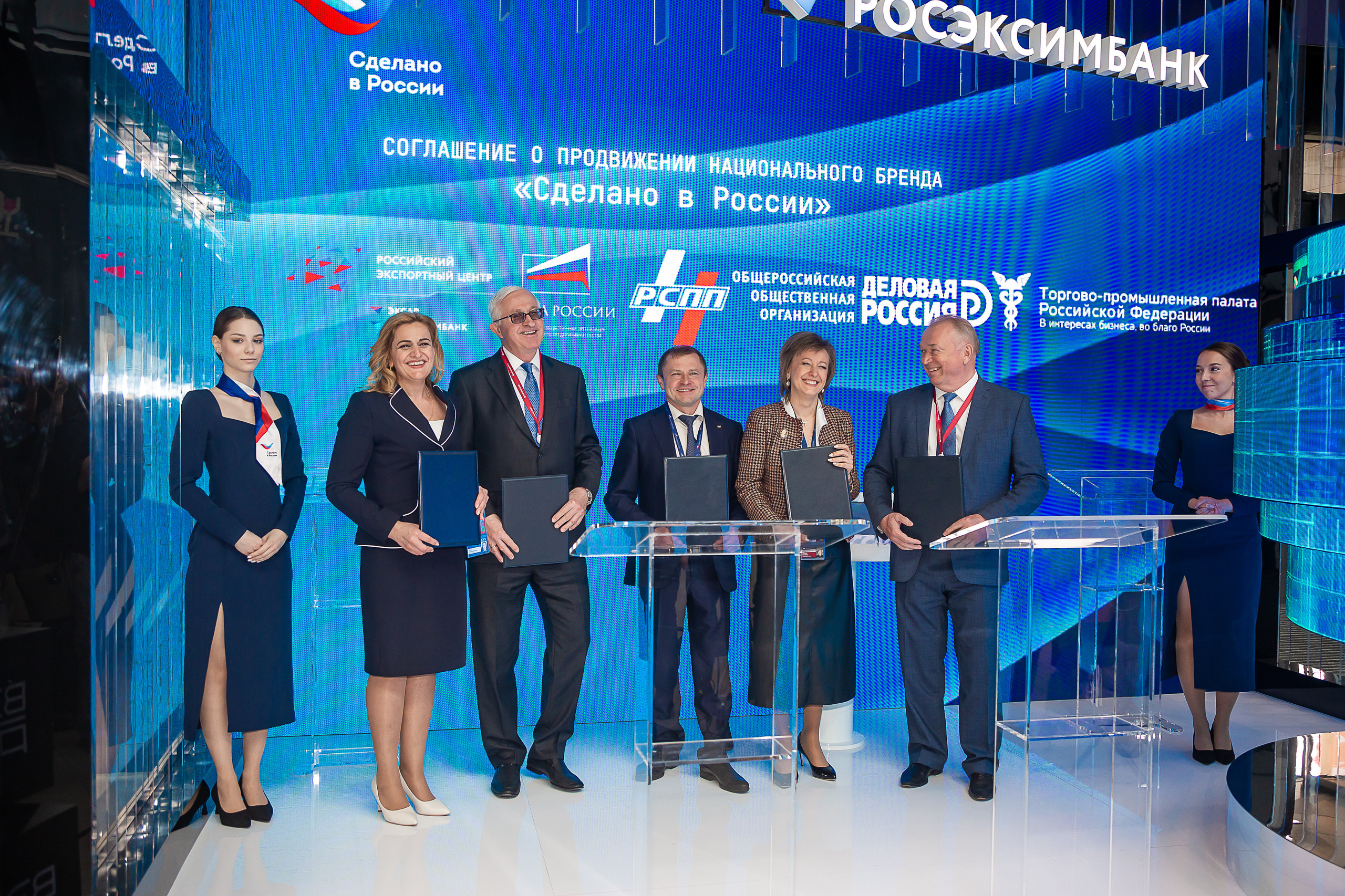 Экспофорум 2022. Фотограф в Санкт-Петербурге Константин Бриль