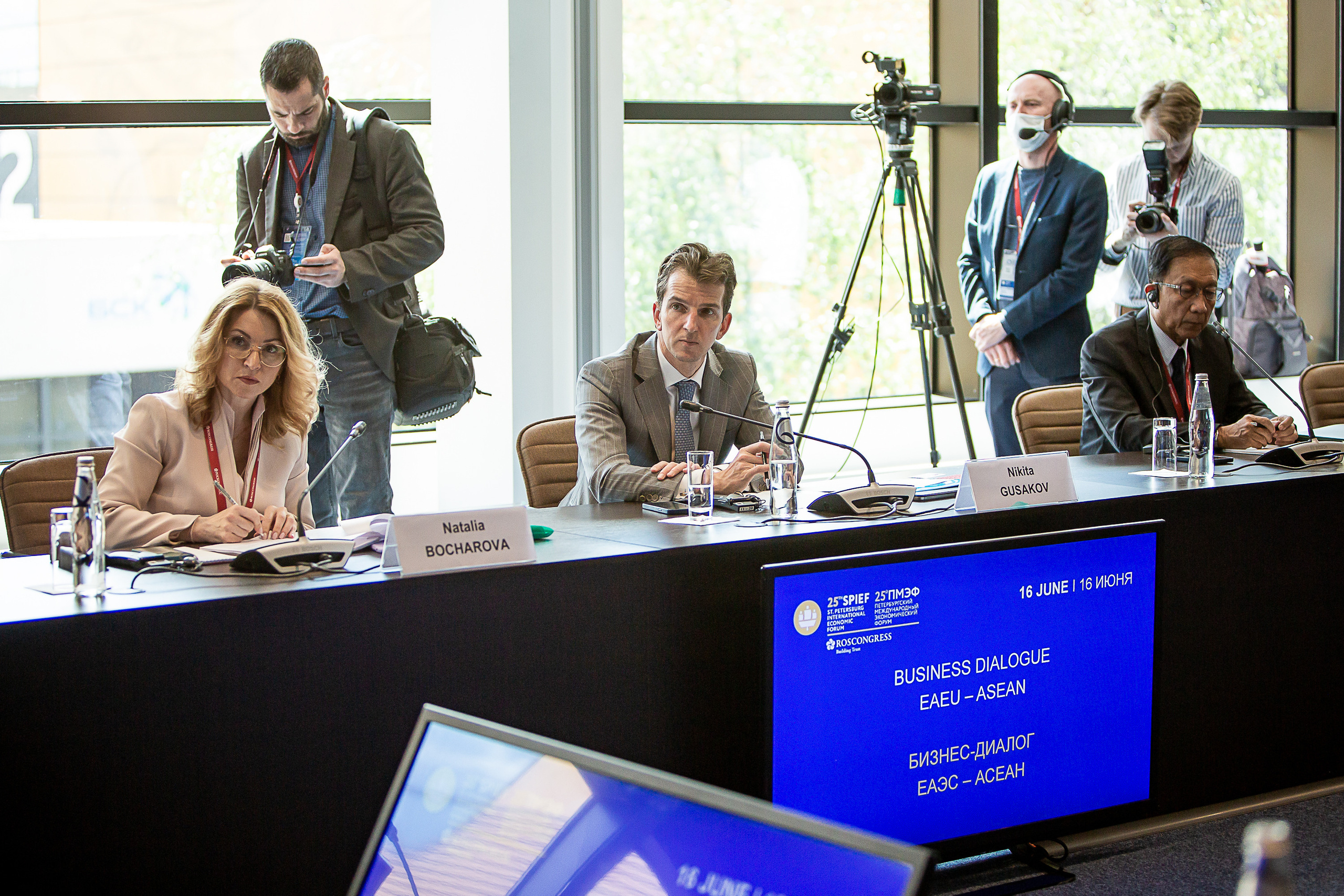 Экспофорум 2022. Фотограф в Санкт-Петербурге Константин Бриль