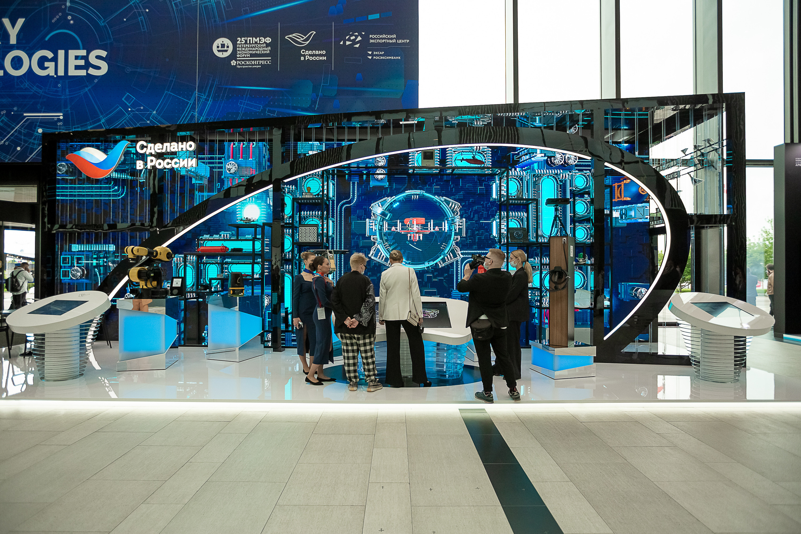 Экспофорум 2022. Фотограф в Санкт-Петербурге Константин Бриль