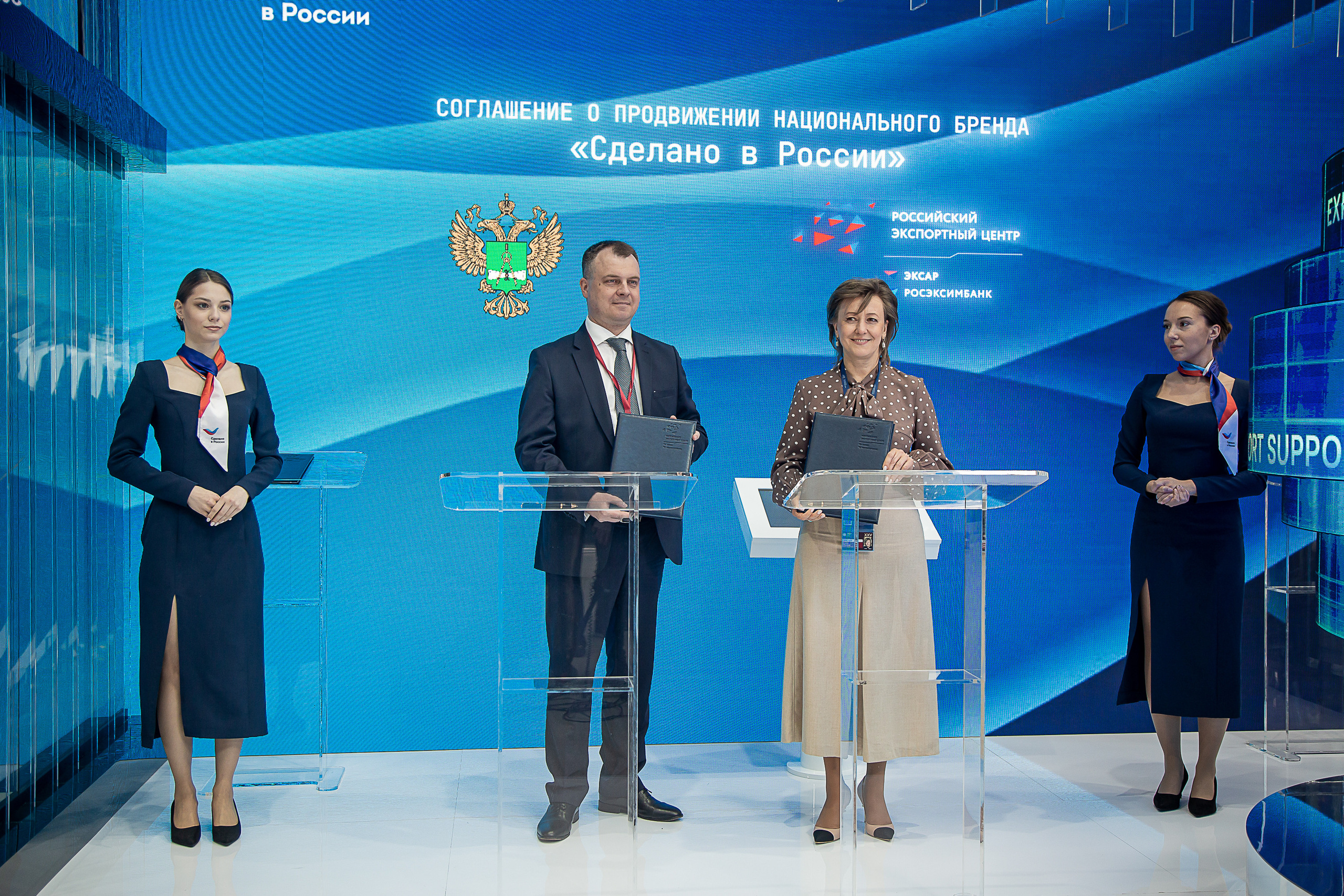 Экспофорум 2022. Фотограф в Санкт-Петербурге Константин Бриль