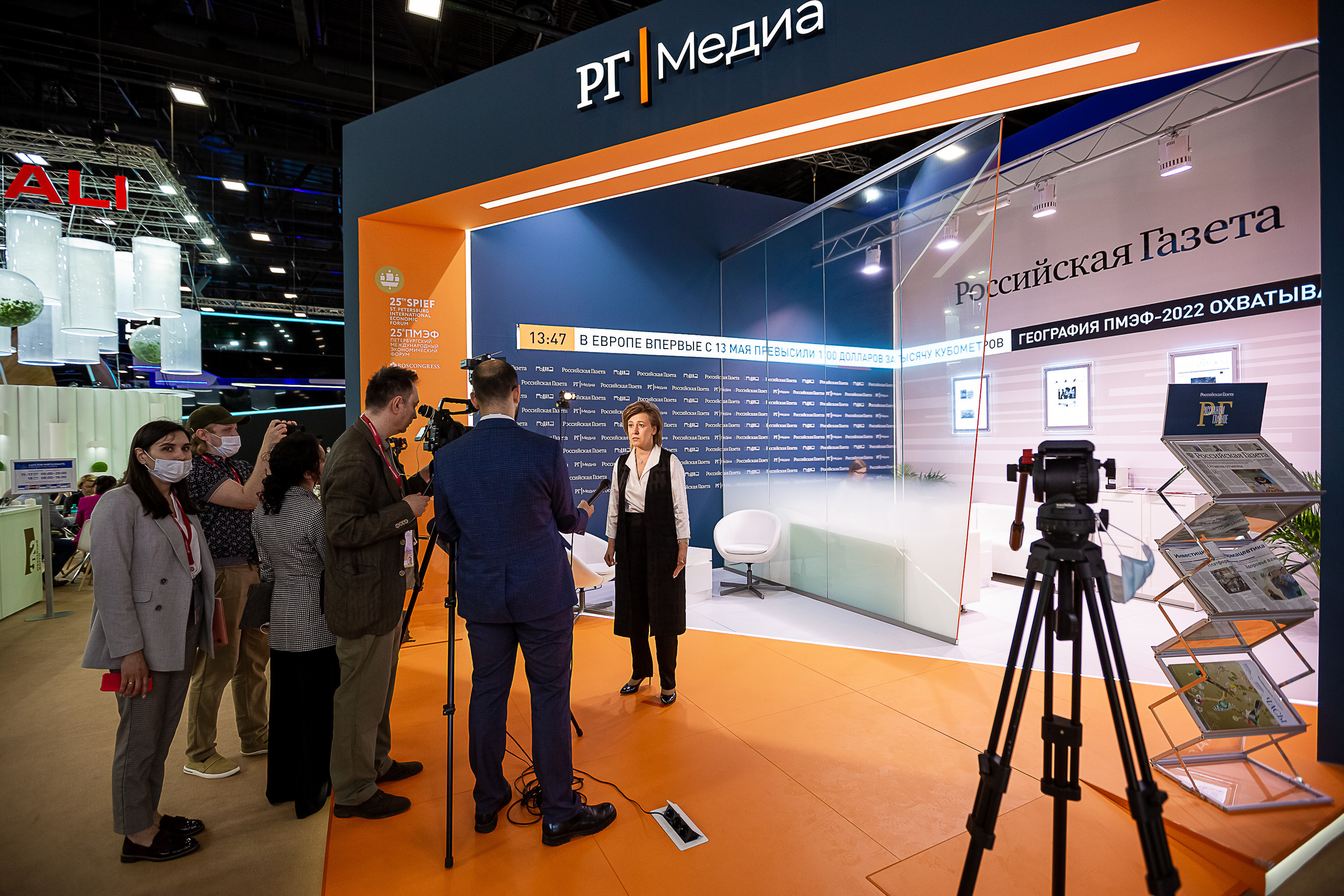 Экспофорум 2022. Фотограф в Санкт-Петербурге Константин Бриль
