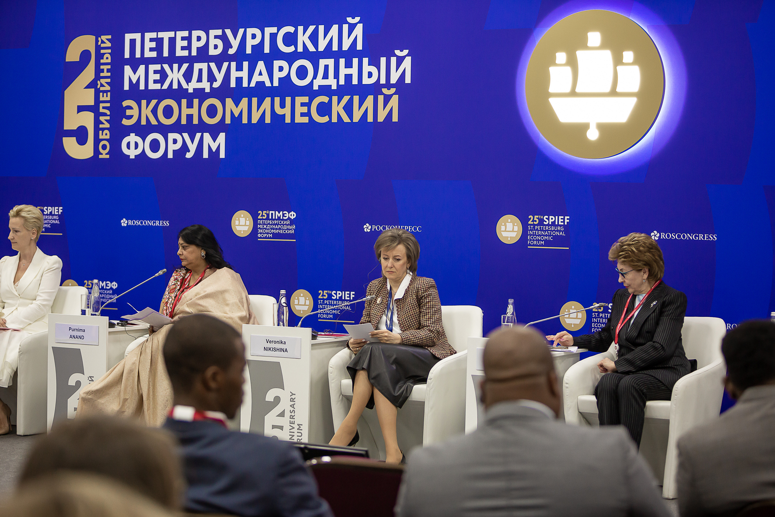 Экспофорум 2022. Фотограф в Санкт-Петербурге Константин Бриль