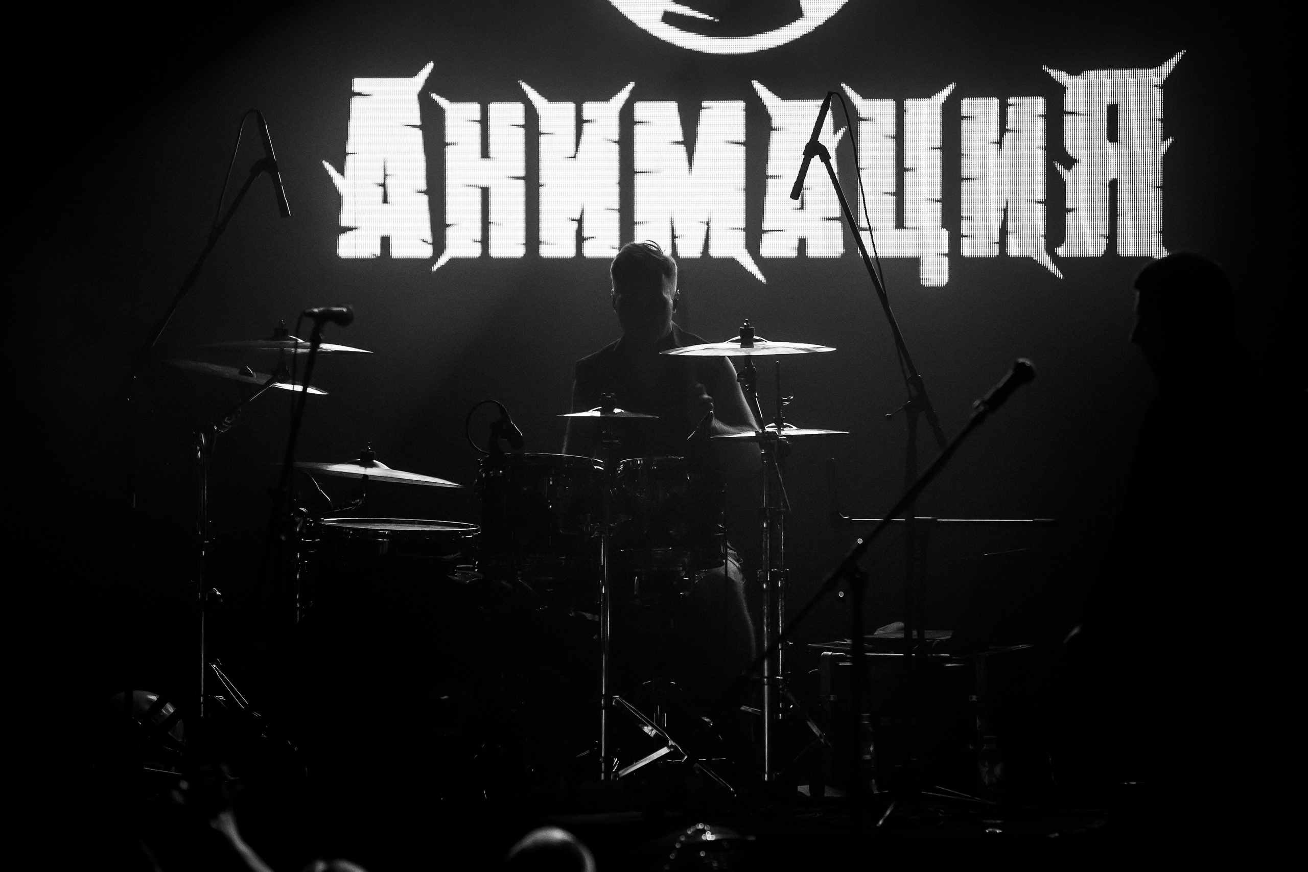 Концерт группы Анимация. Фотограф в Санкт-Петербурге Константин Бриль