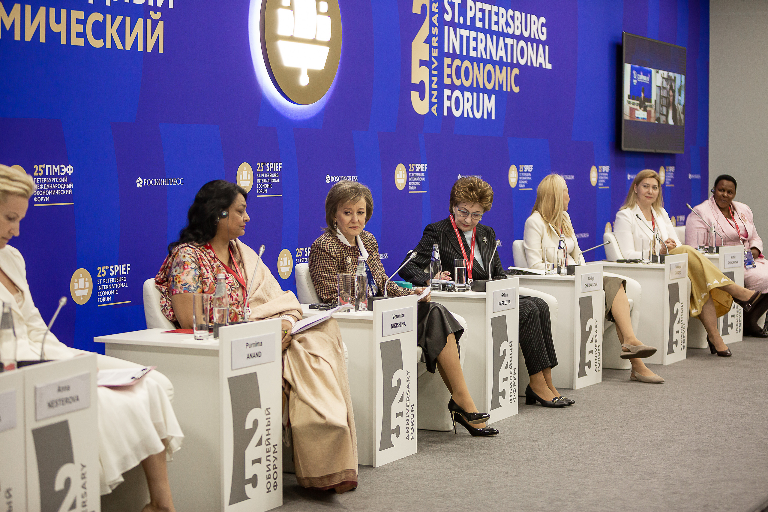 Экспофорум 2022. Фотограф в Санкт-Петербурге Константин Бриль