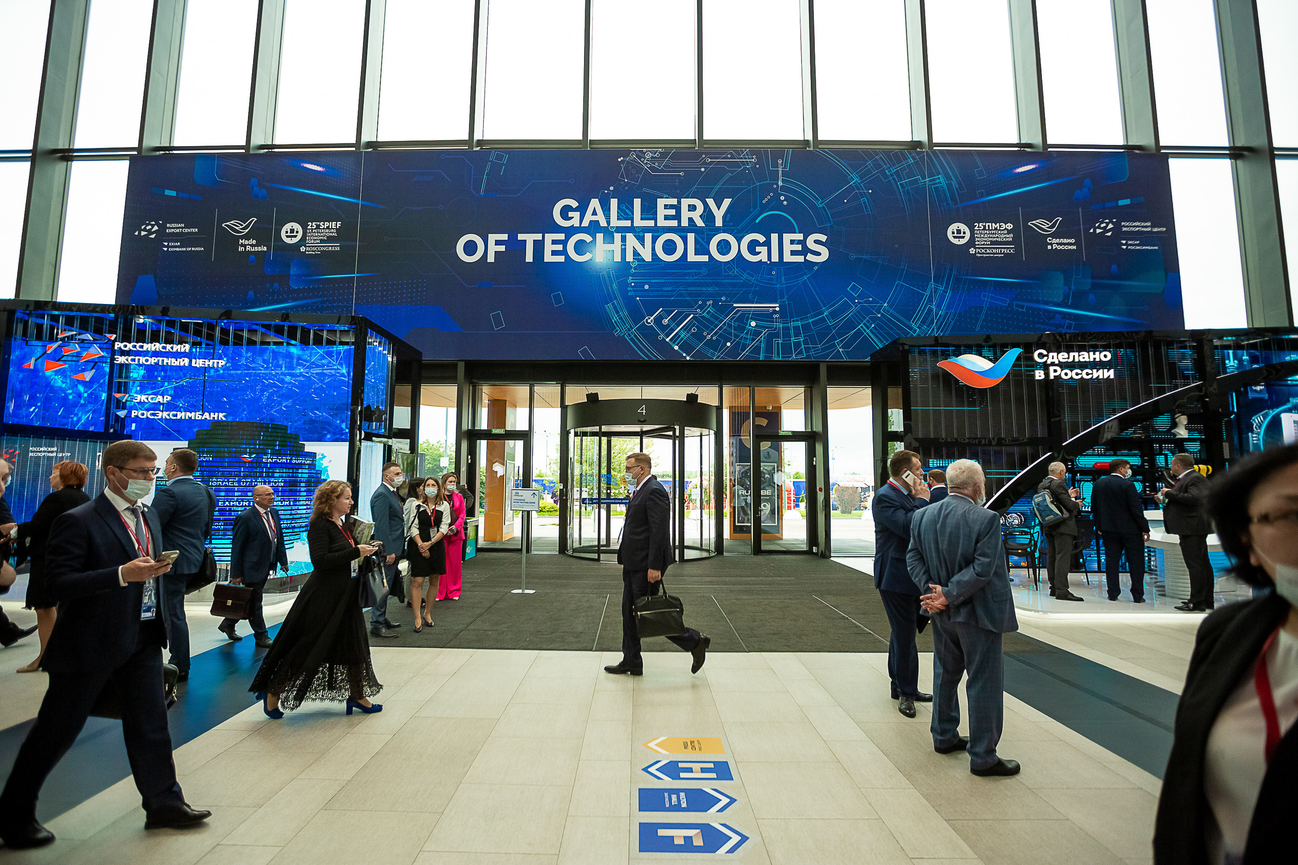 Экспофорум 2022. Фотограф в Санкт-Петербурге Константин Бриль