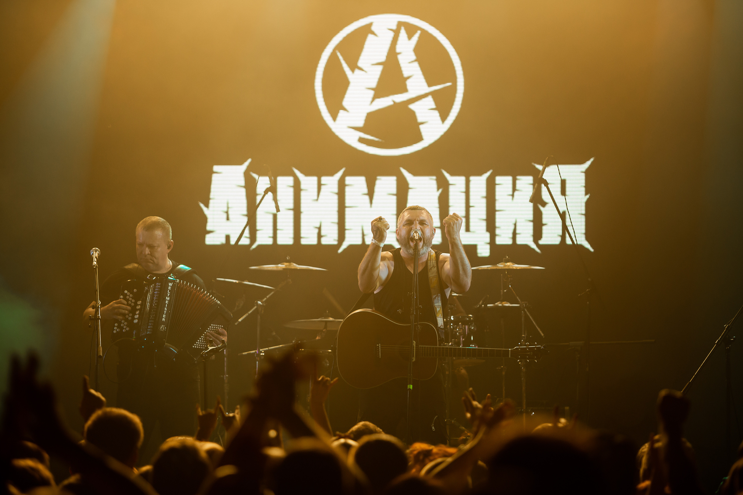 Концерт группы Анимация. Фотограф в Санкт-Петербурге Константин Бриль