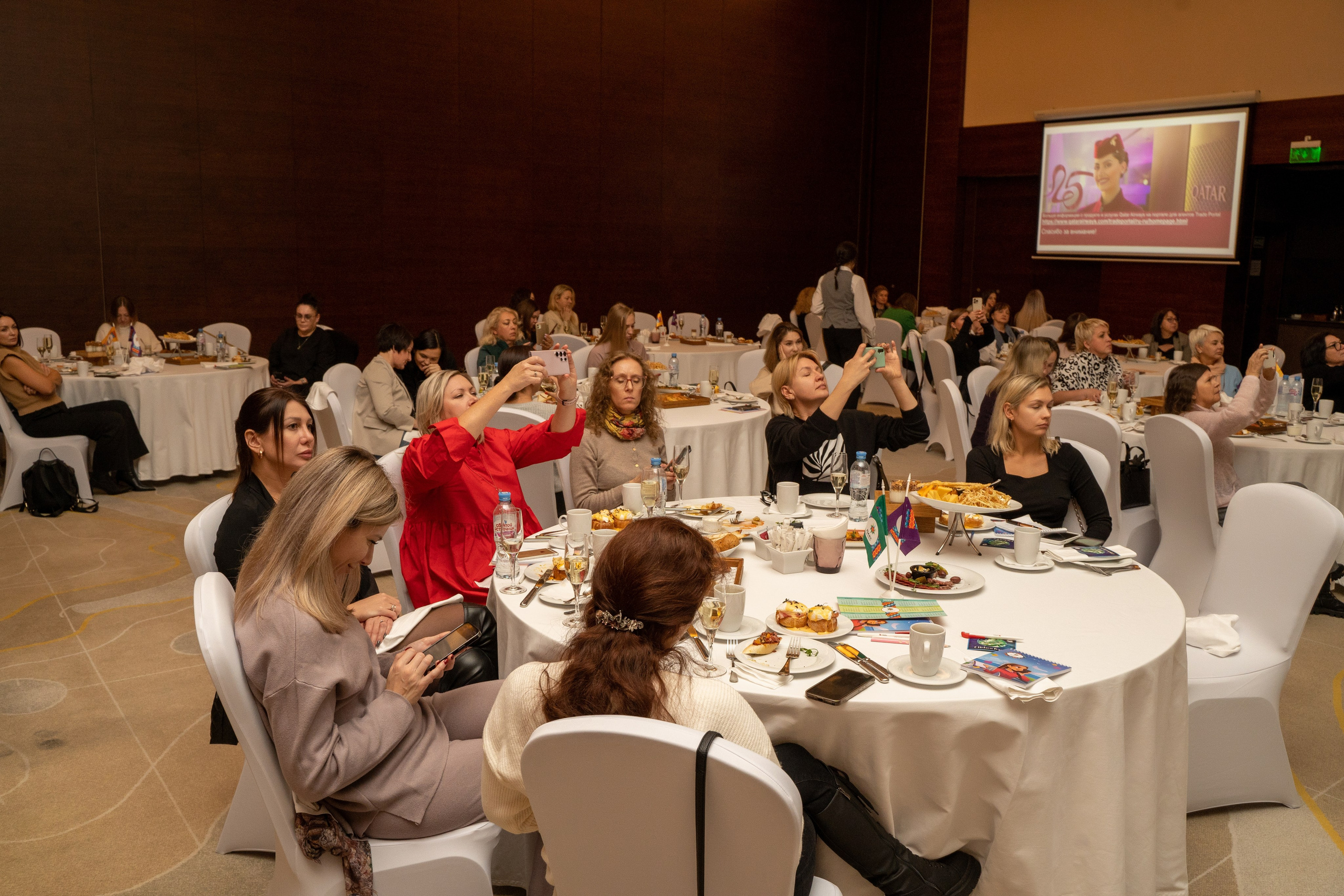 Конференция. Фотограф Мария Зайчик