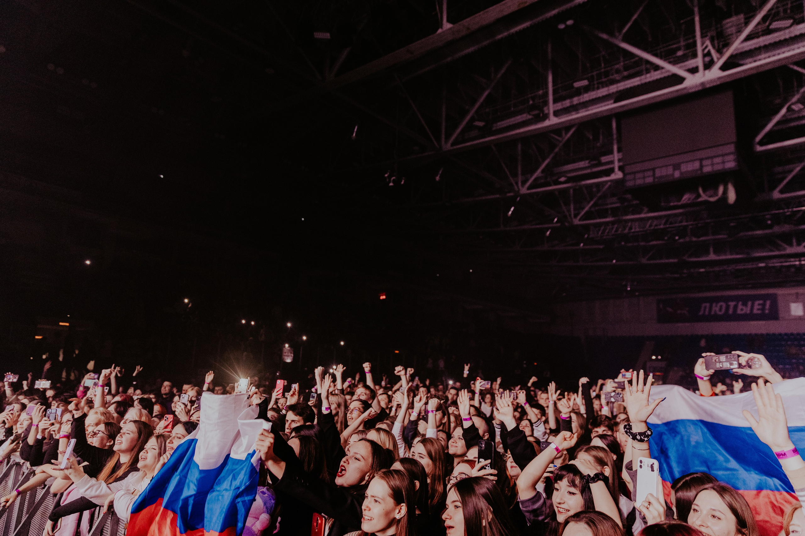 Концерт Три дня дождя Нижний Новгород. Фотограф Нижний Новгород — Дмитрий Грехов