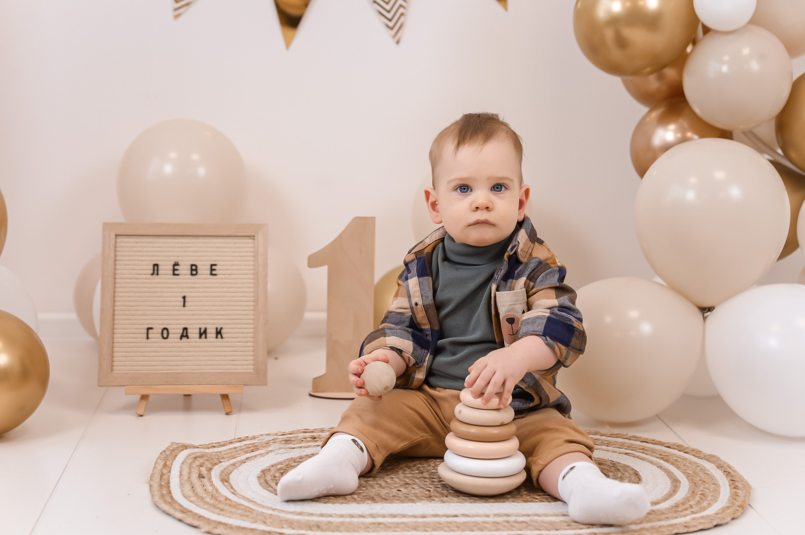 1й Годик Лёвы. Детский и Семейный фотограф в Санкт-Петербурге. Детская Фотостудия «FAMILY STORY»