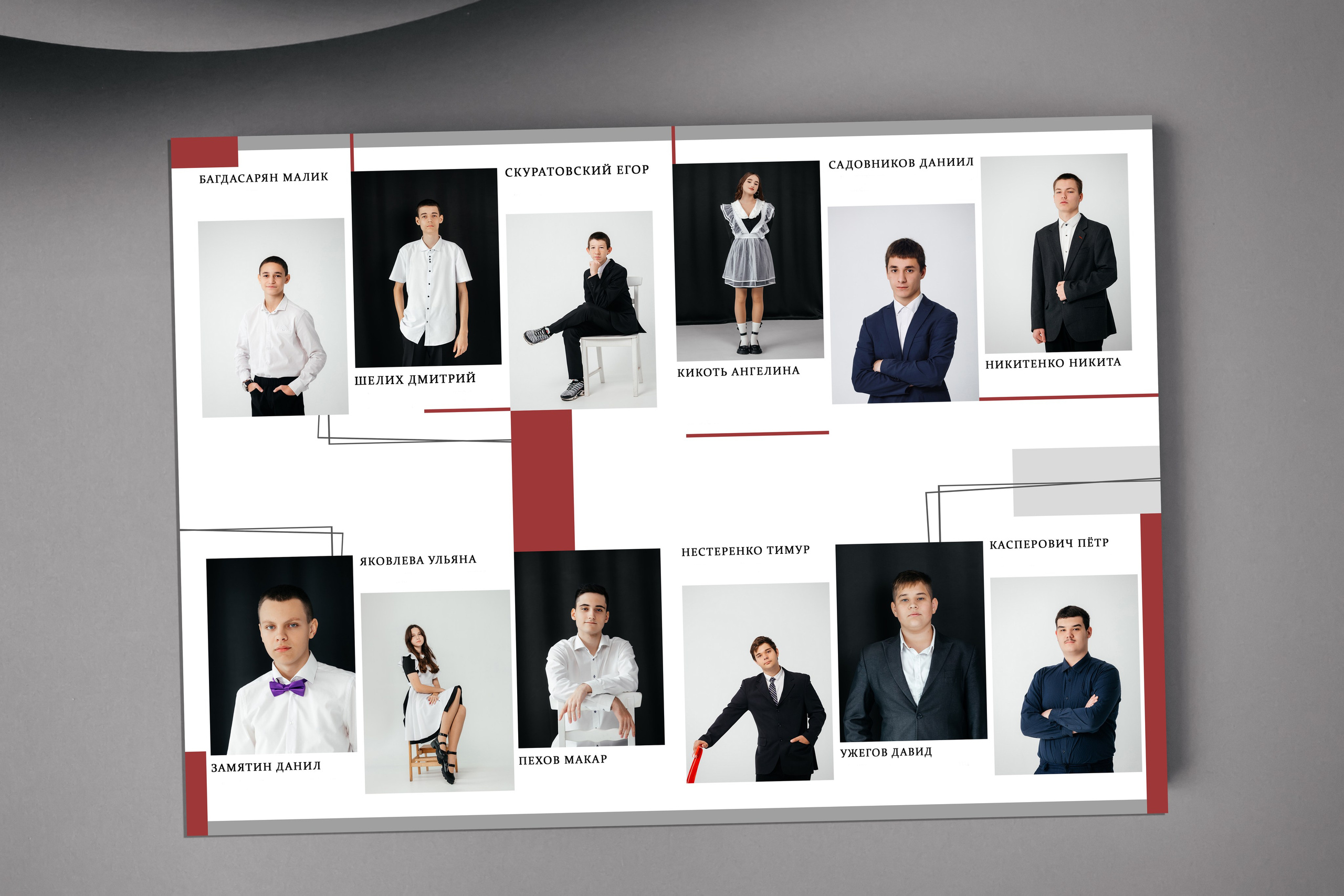 Выпускной альбом для 11-го класса. Свадебный и семейный фотограф в Краснодарском крае Мария Данилкина