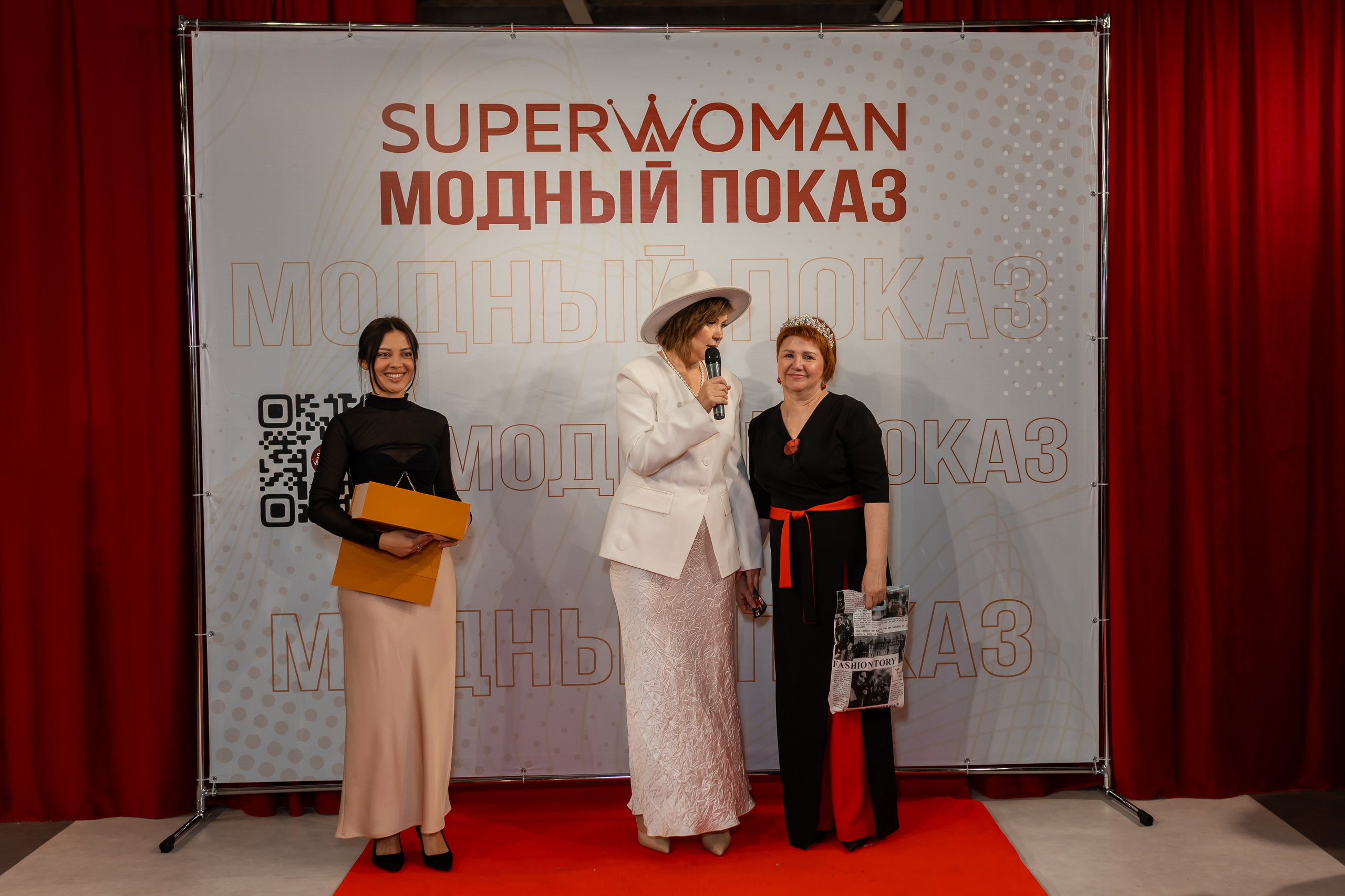 Показ проекта Super woman. Марина Шаймухаметова. Фотограф в Уфе
