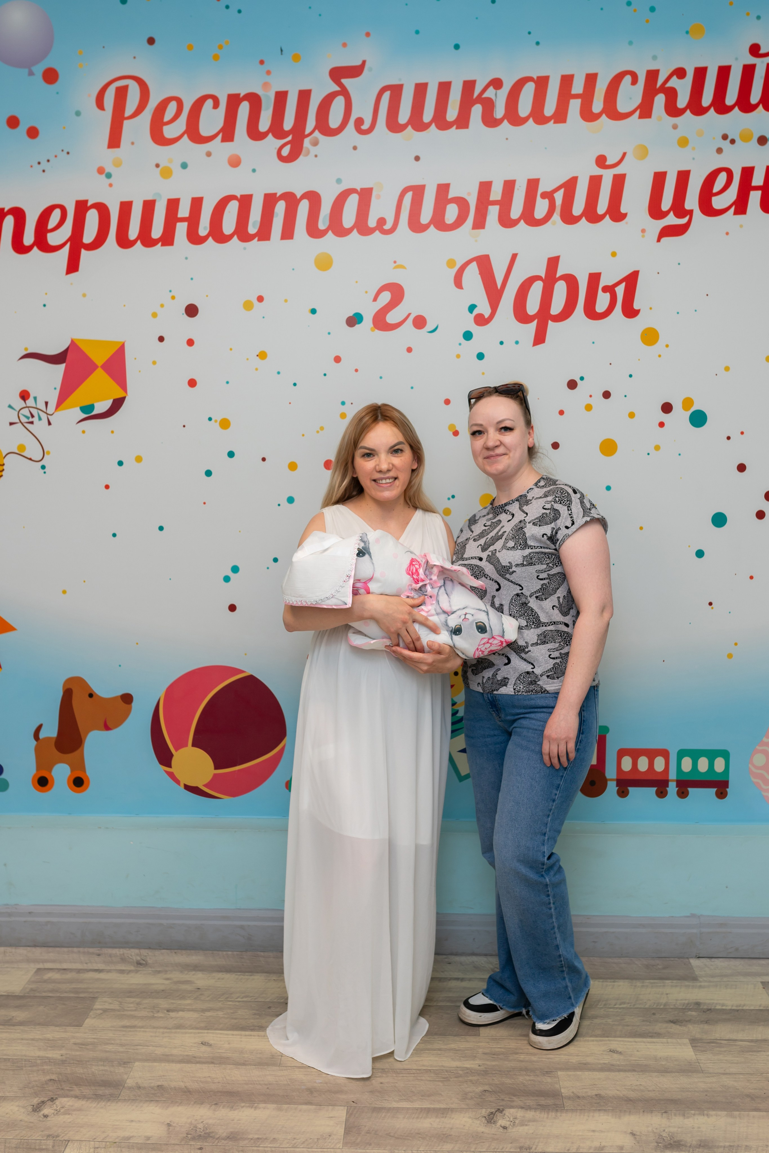 Выписка Алии. Марина Шаймухаметова. Фотограф в Уфе