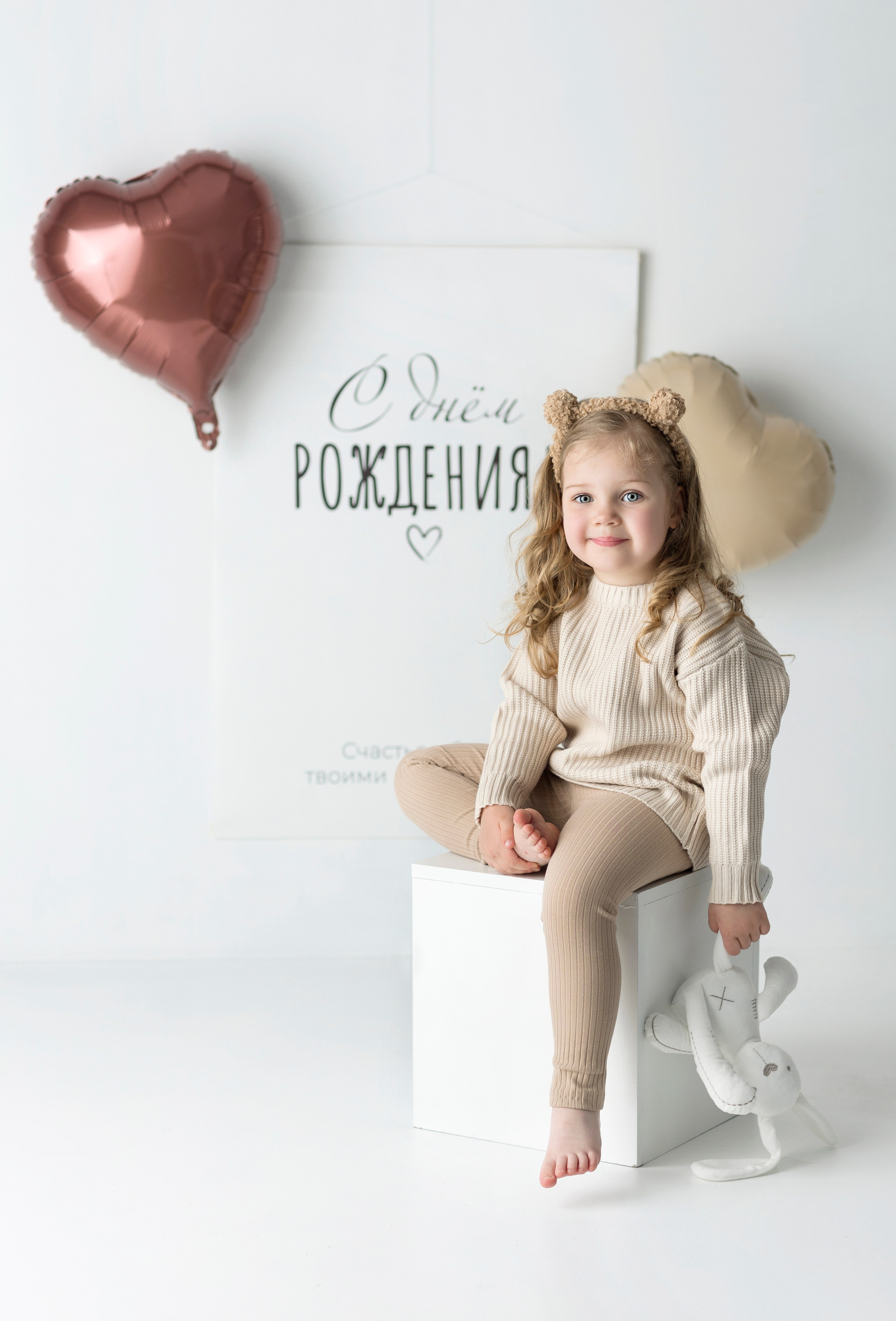 2,3,4 года. Главная