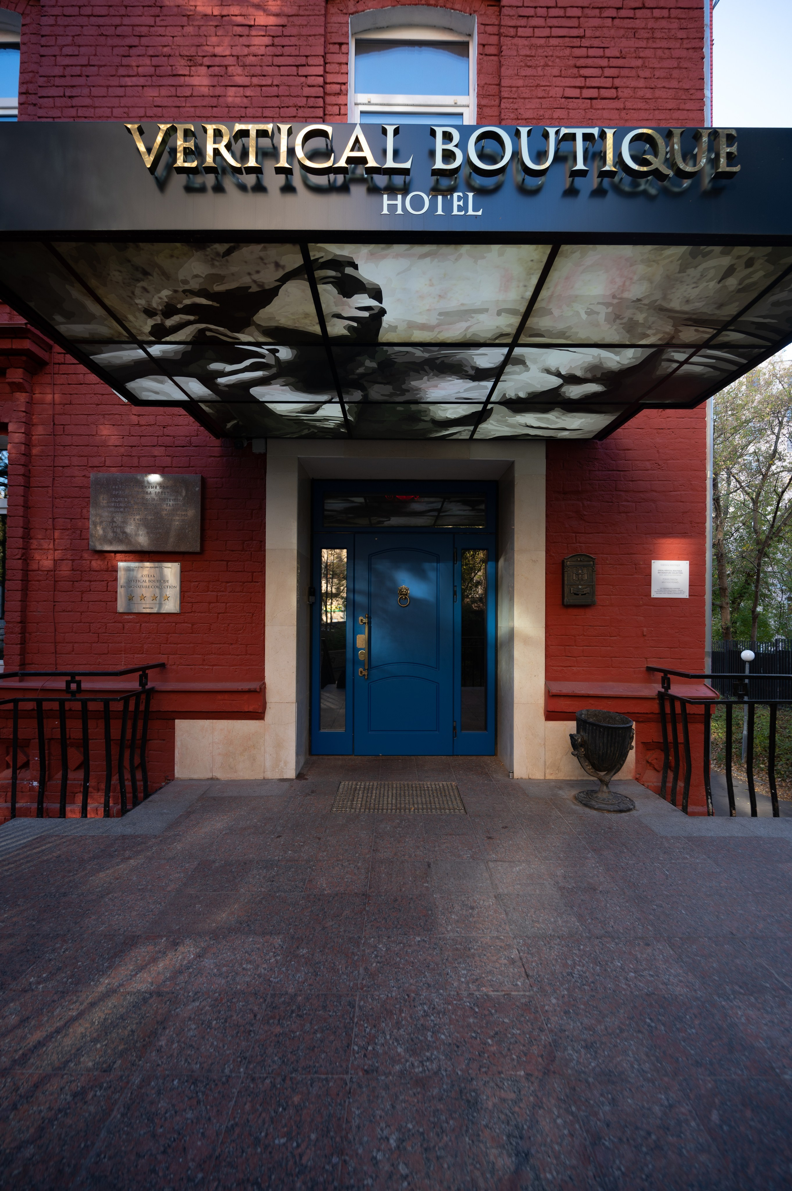 VERTICAL Boutique Hotel. Anastasia Raduga Fashion and portret photograph, worldwide