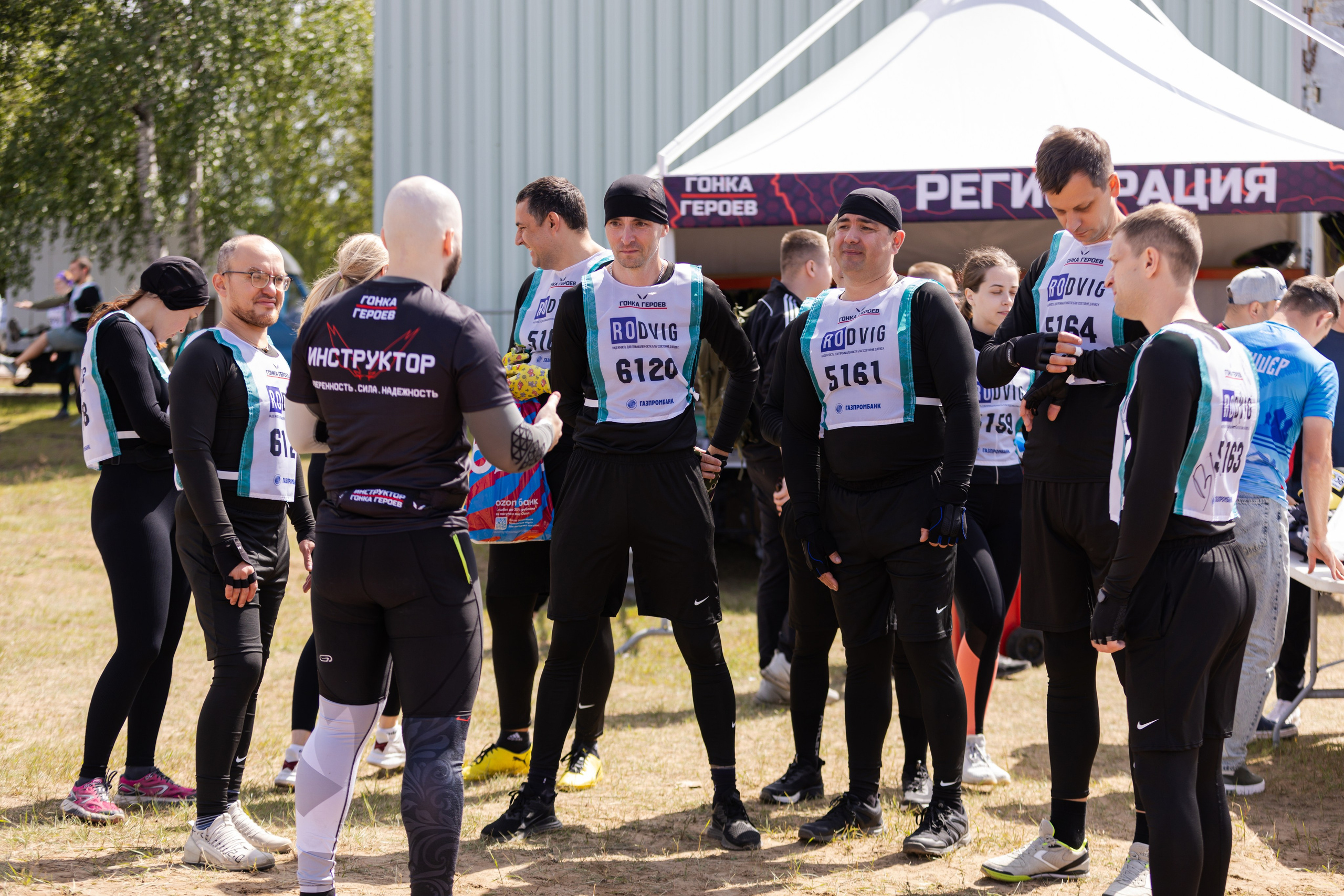 Гонка Героев. Фотограф в Санкт-Петербурге