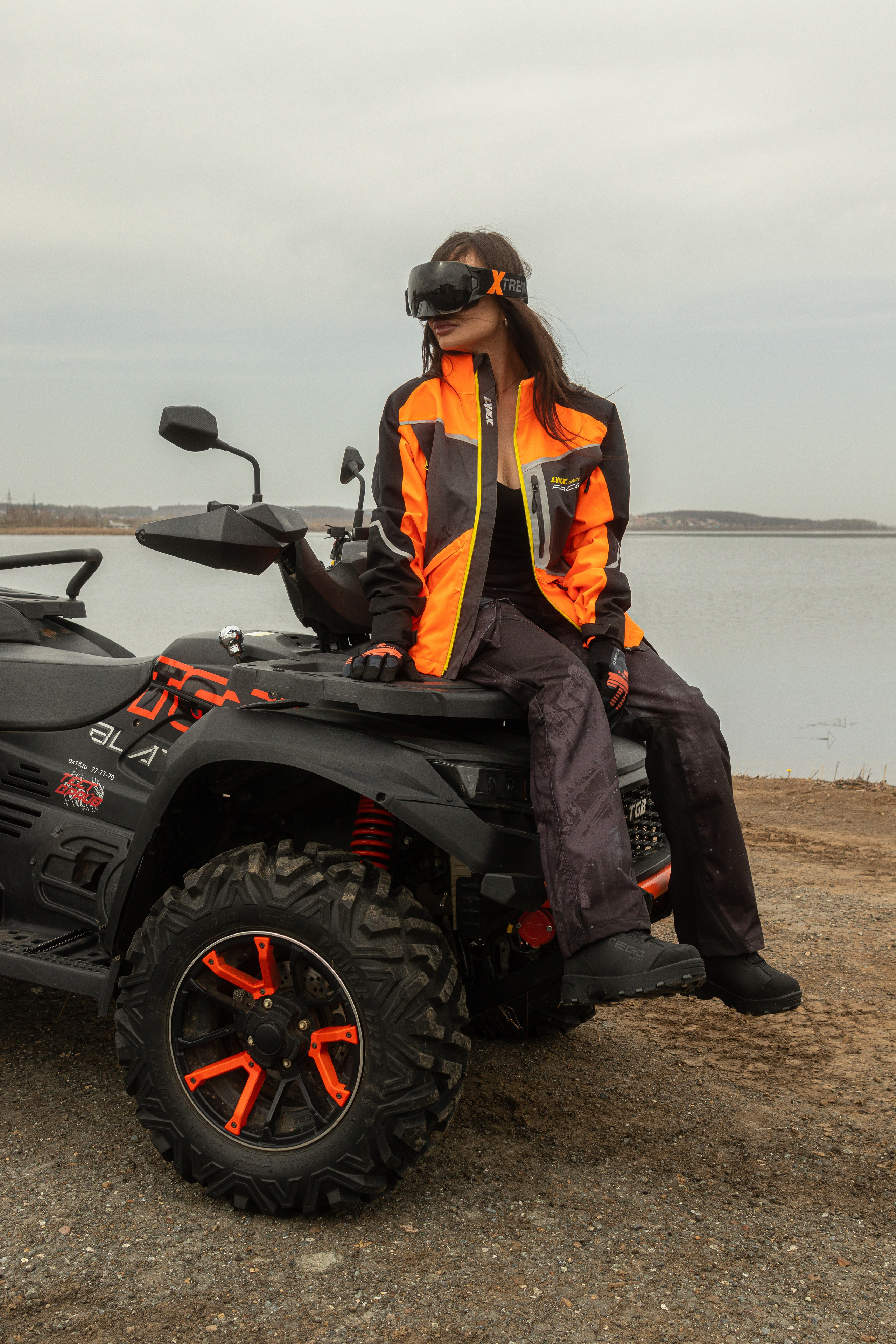 Центр «Экстрим». Фотограф Питиримов Валерий