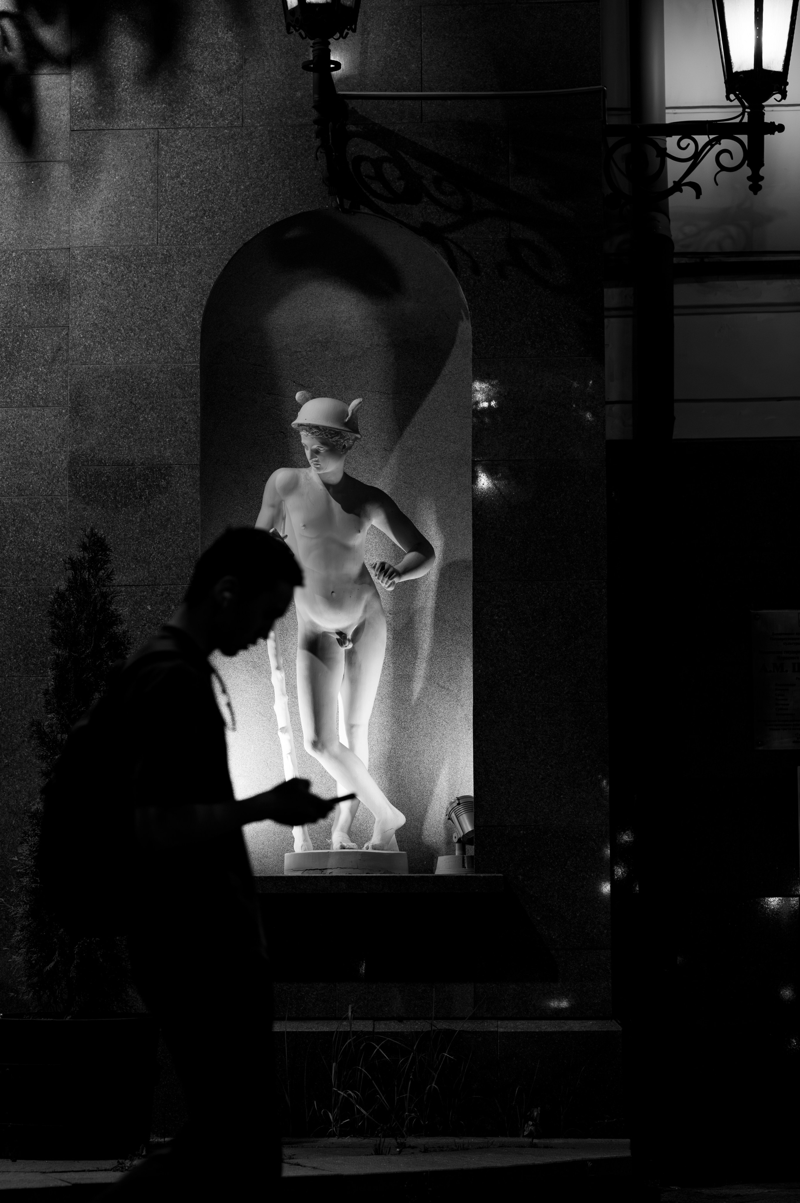 20240706 Киевская, Музеон, Библиотека. Дмитрий Ремизов. Фотография, как хобби