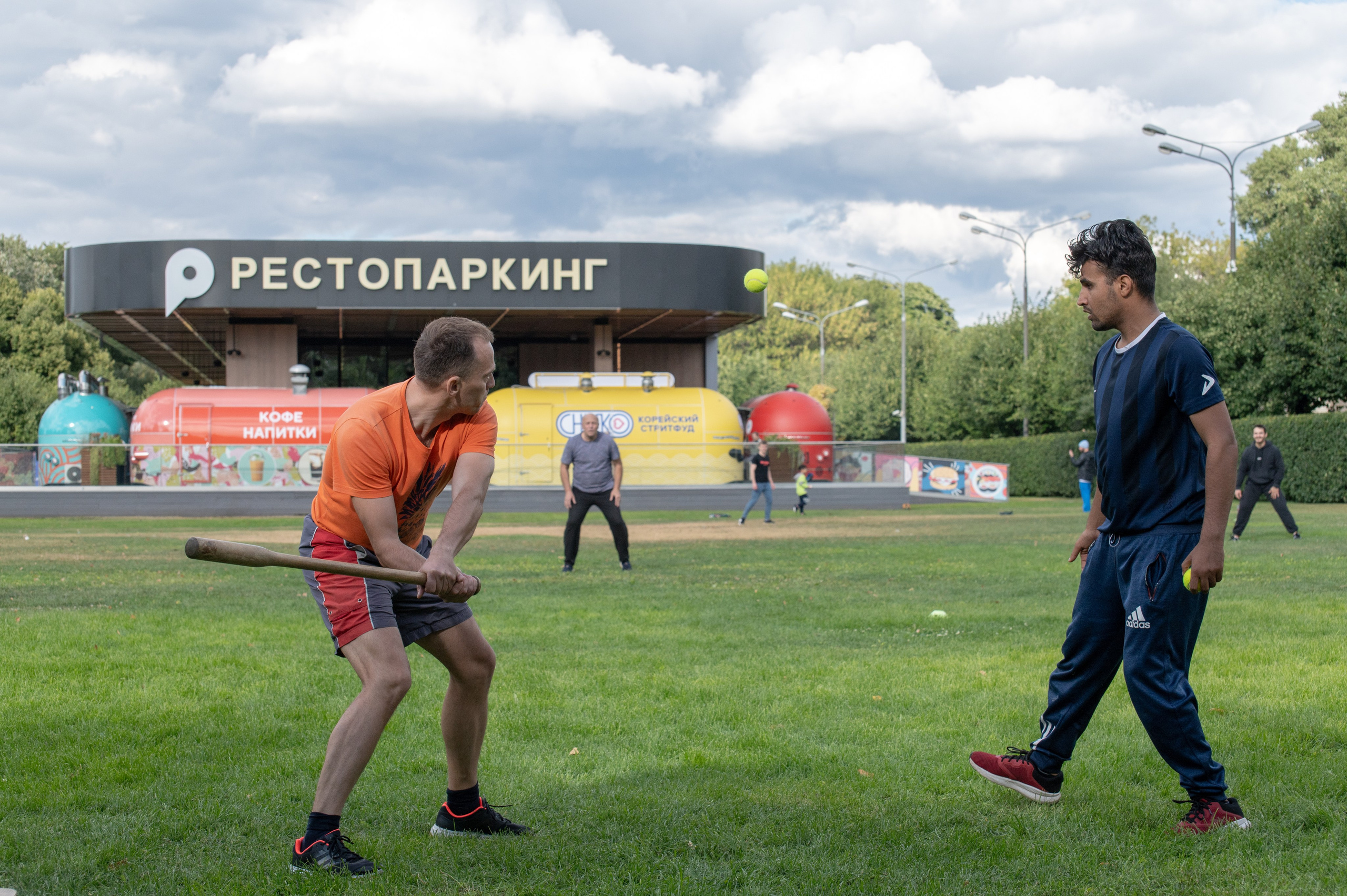 20220904 Парк Горького. Дмитрий Ремизов. Фотография, как хобби