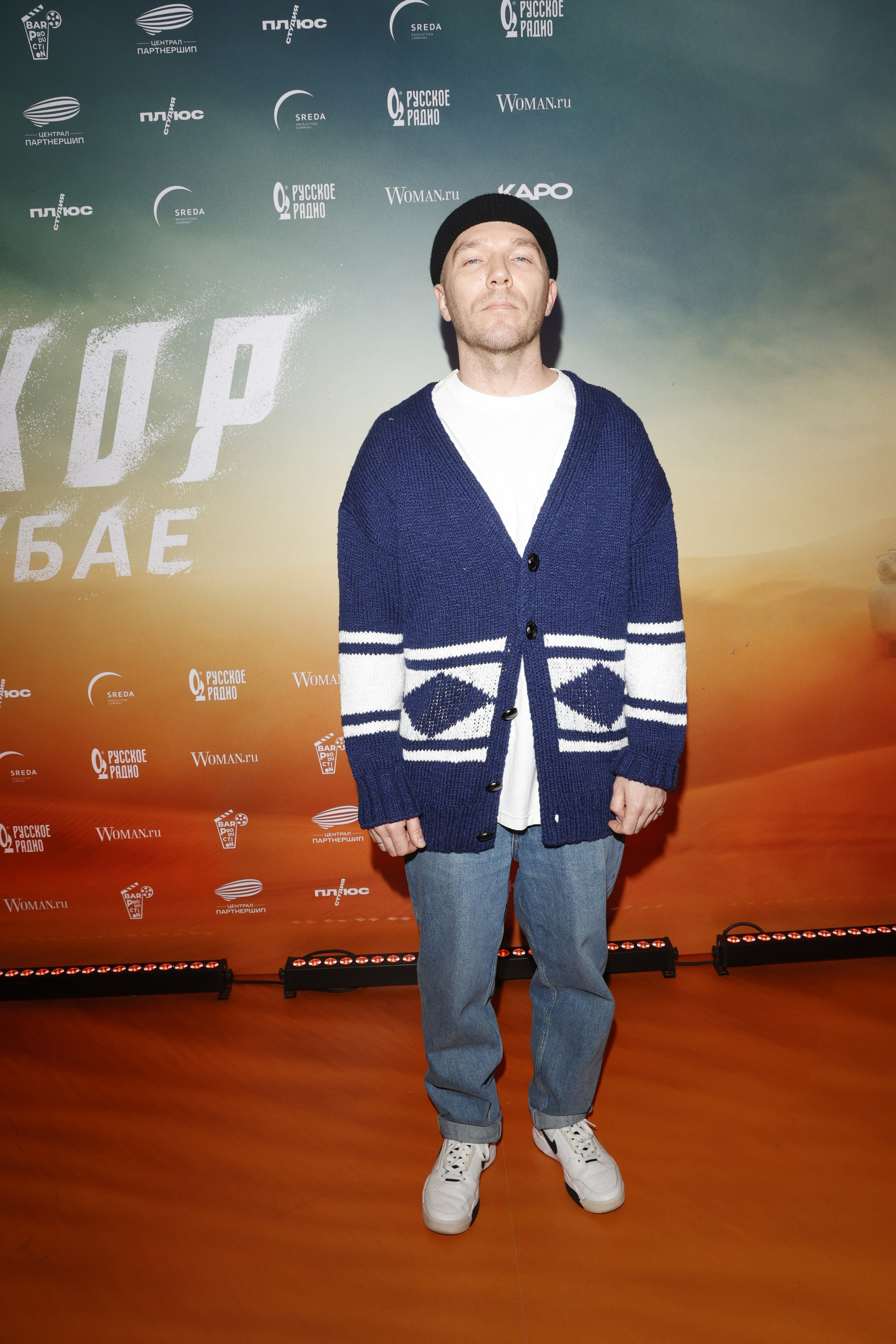 МАЖОР В ДУБАЕ. Nikolskayasecular