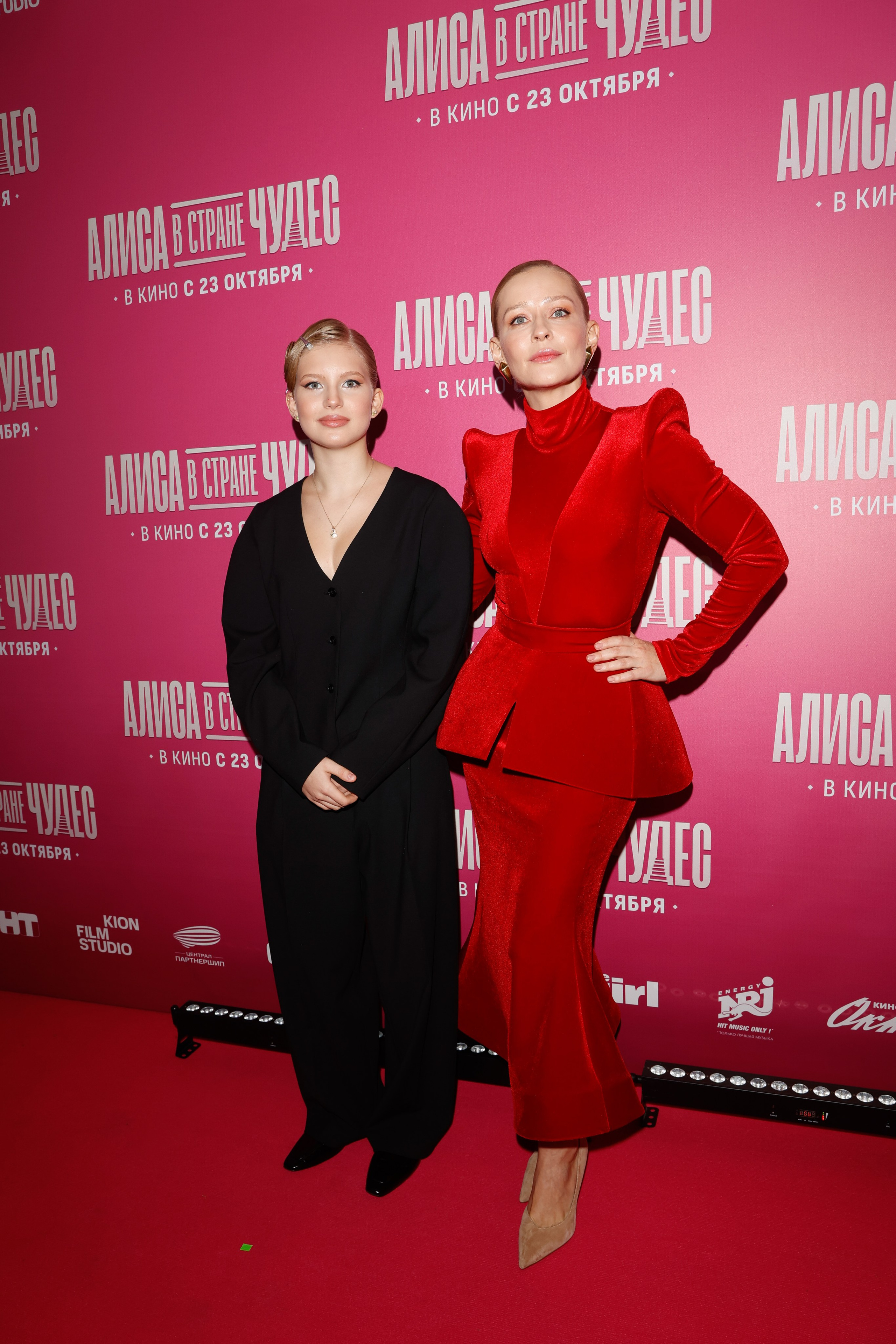 АЛИСА В СТРАНЕ ЧУДЕС. Nikolskayasecular