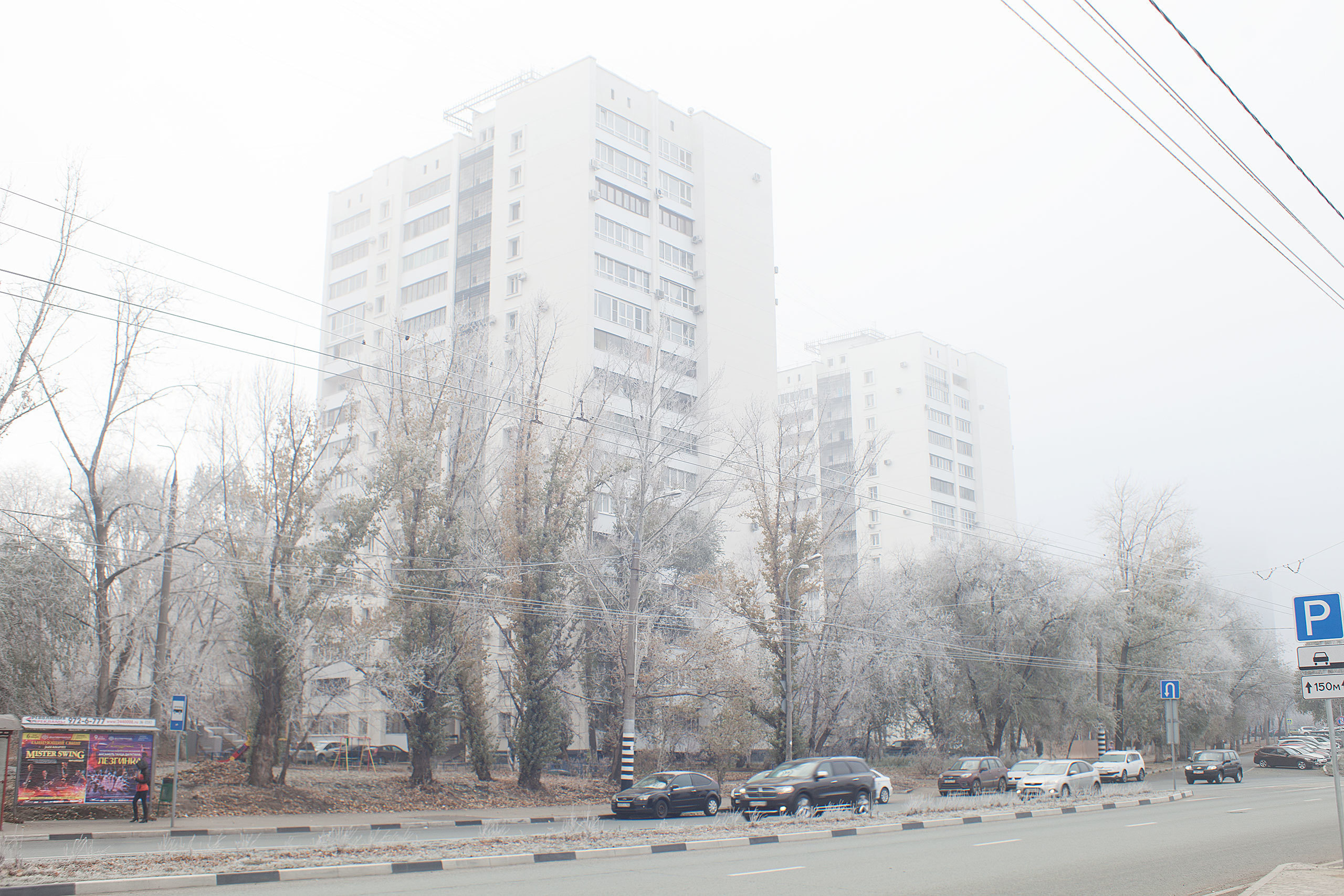 №63. Фотограф Усольцева Ольга