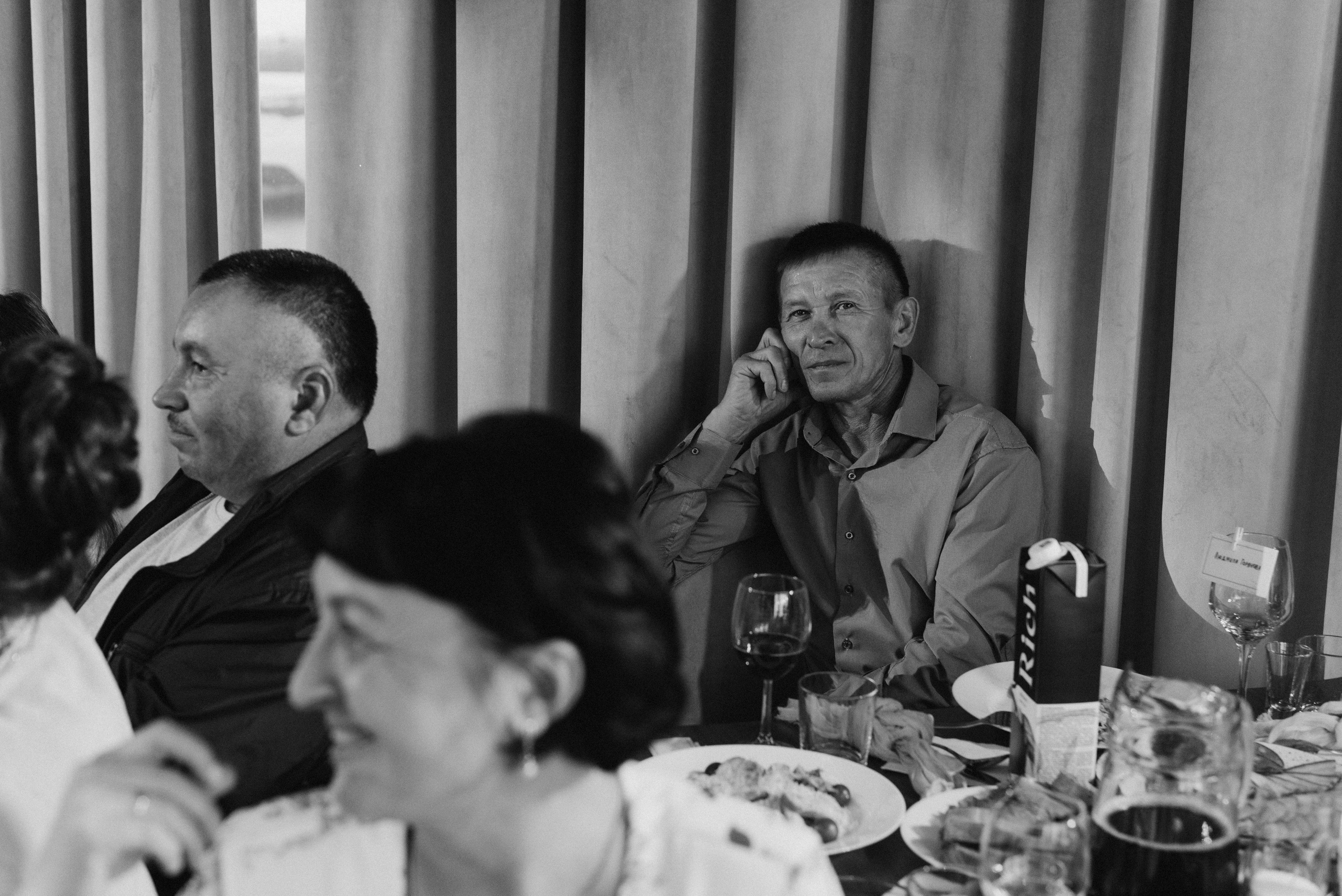 Отметим по семейному