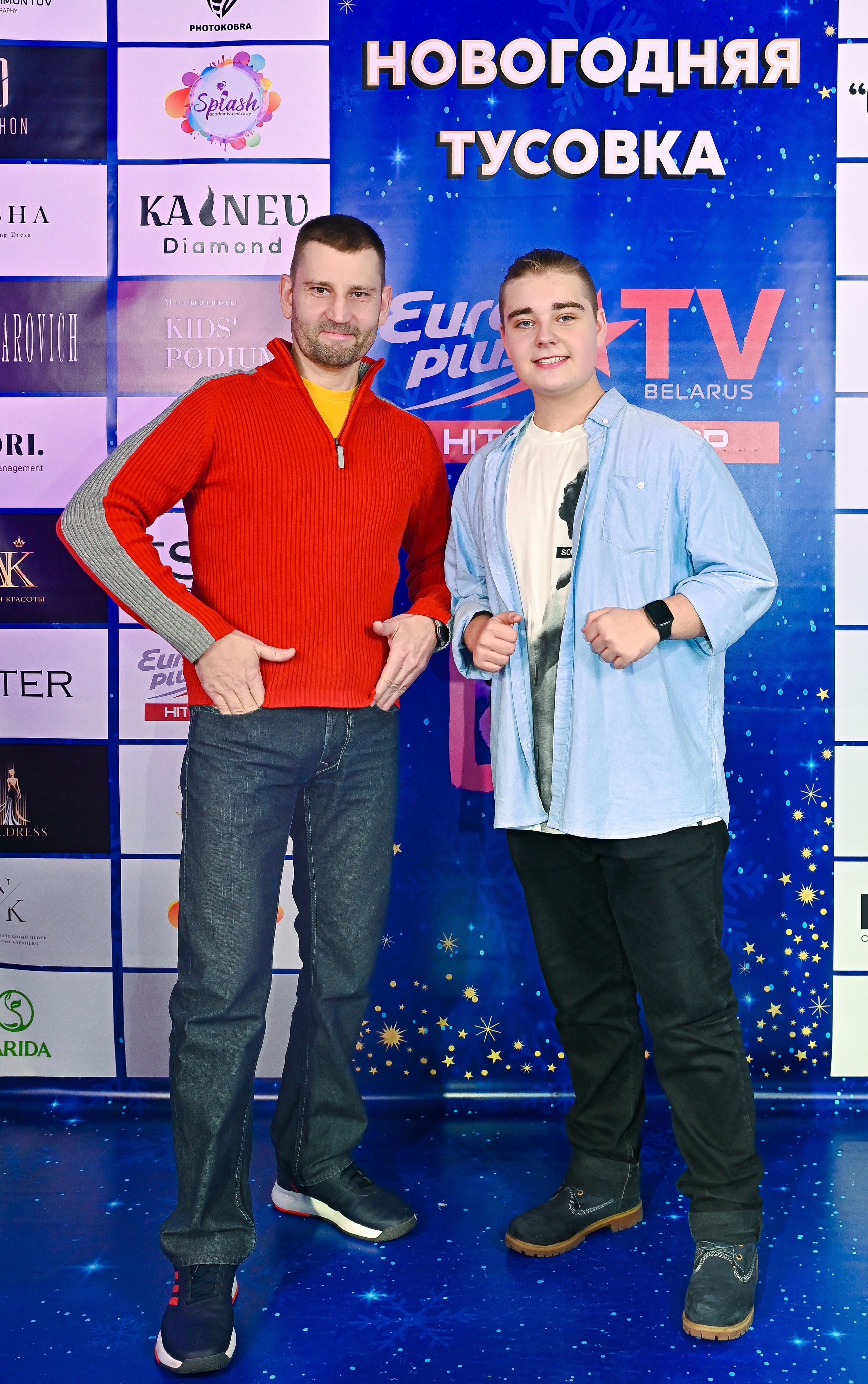 Большая новогодняя тусовка. Фотоуслуги, услуги фотографа, фотографирование важных событий