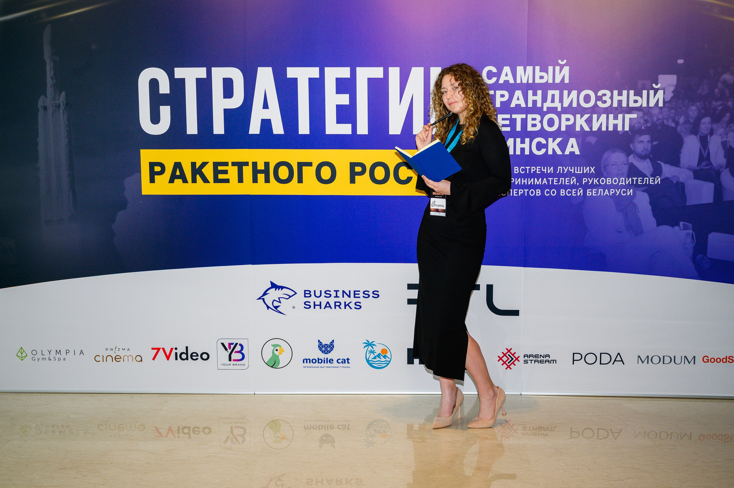 Репортажная съемка с открытия магазина. Фотоуслуги, услуги фотографа, фотографирование важных событий