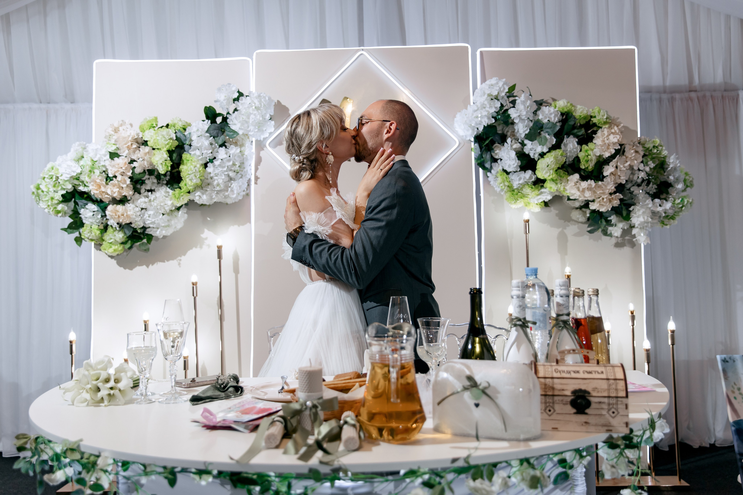 Миша и Настя. Свадебный и семейный фотограф в Туле и области Маша Костина