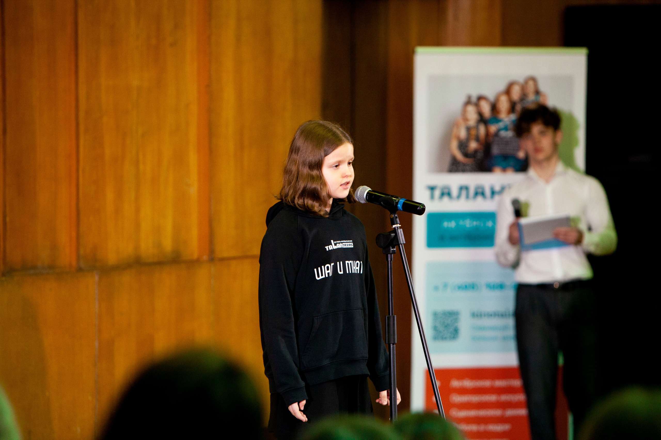 Чтецкий вечер ТАЛАНТИНО. Stanislav Baryshev — People. Emotions. Atmosphere