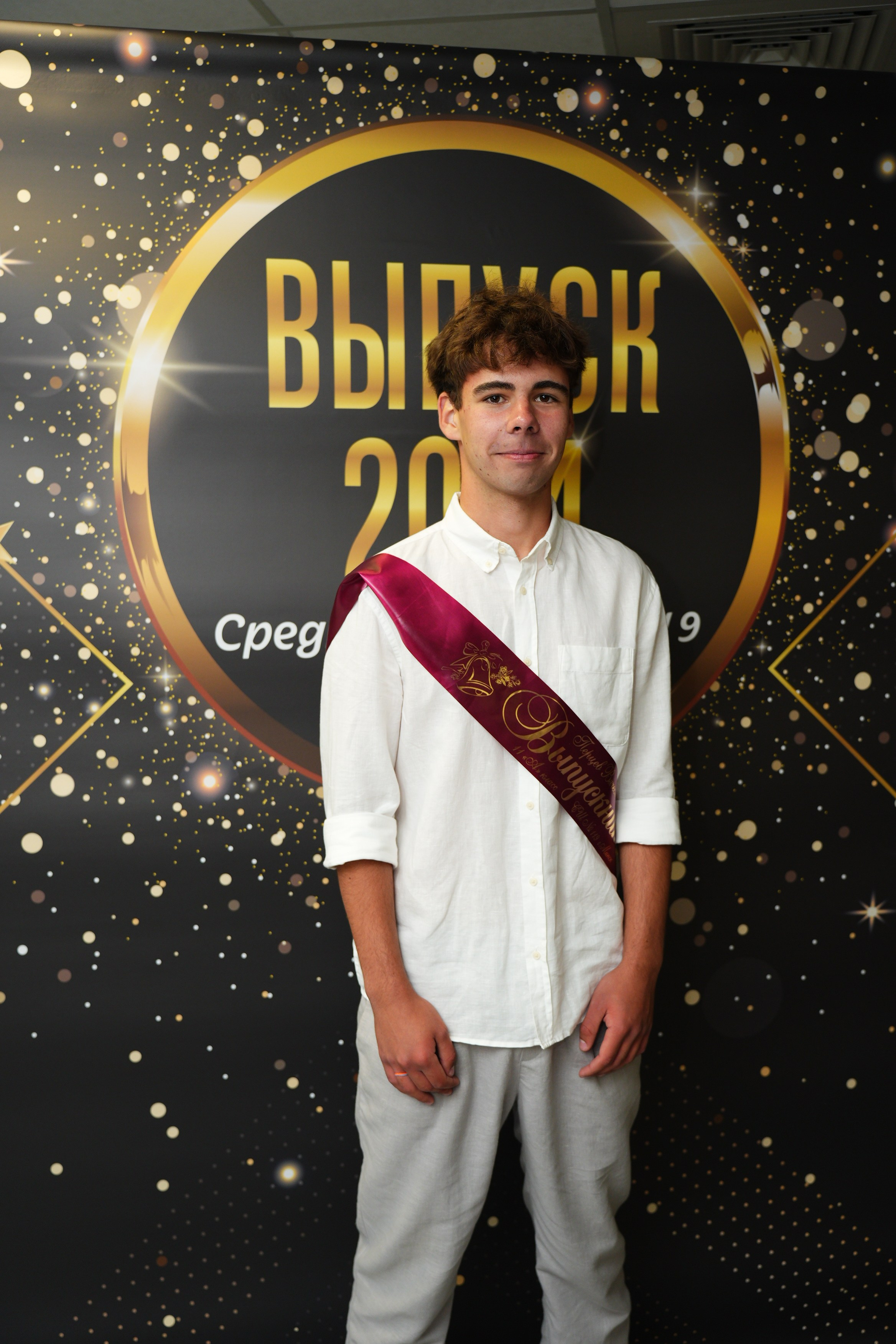 Выпускной СШ119. Семейный и свадебный фотограф Минск, Беларусь Анна Орловская