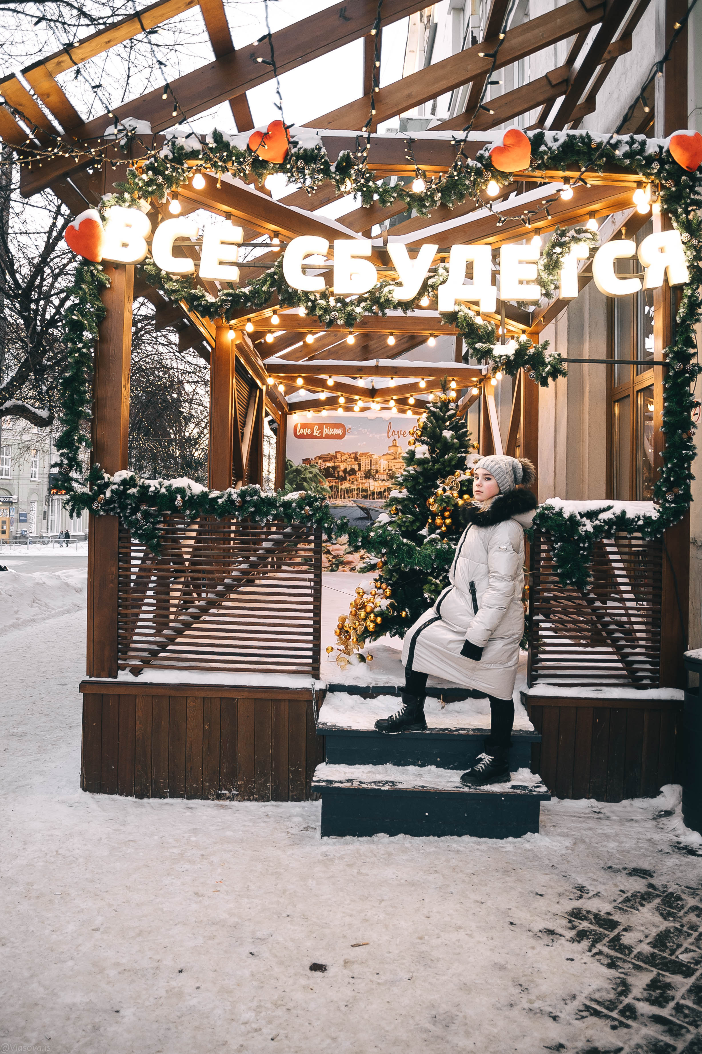 Дети гуляют. Спортивный и портретный фотограф