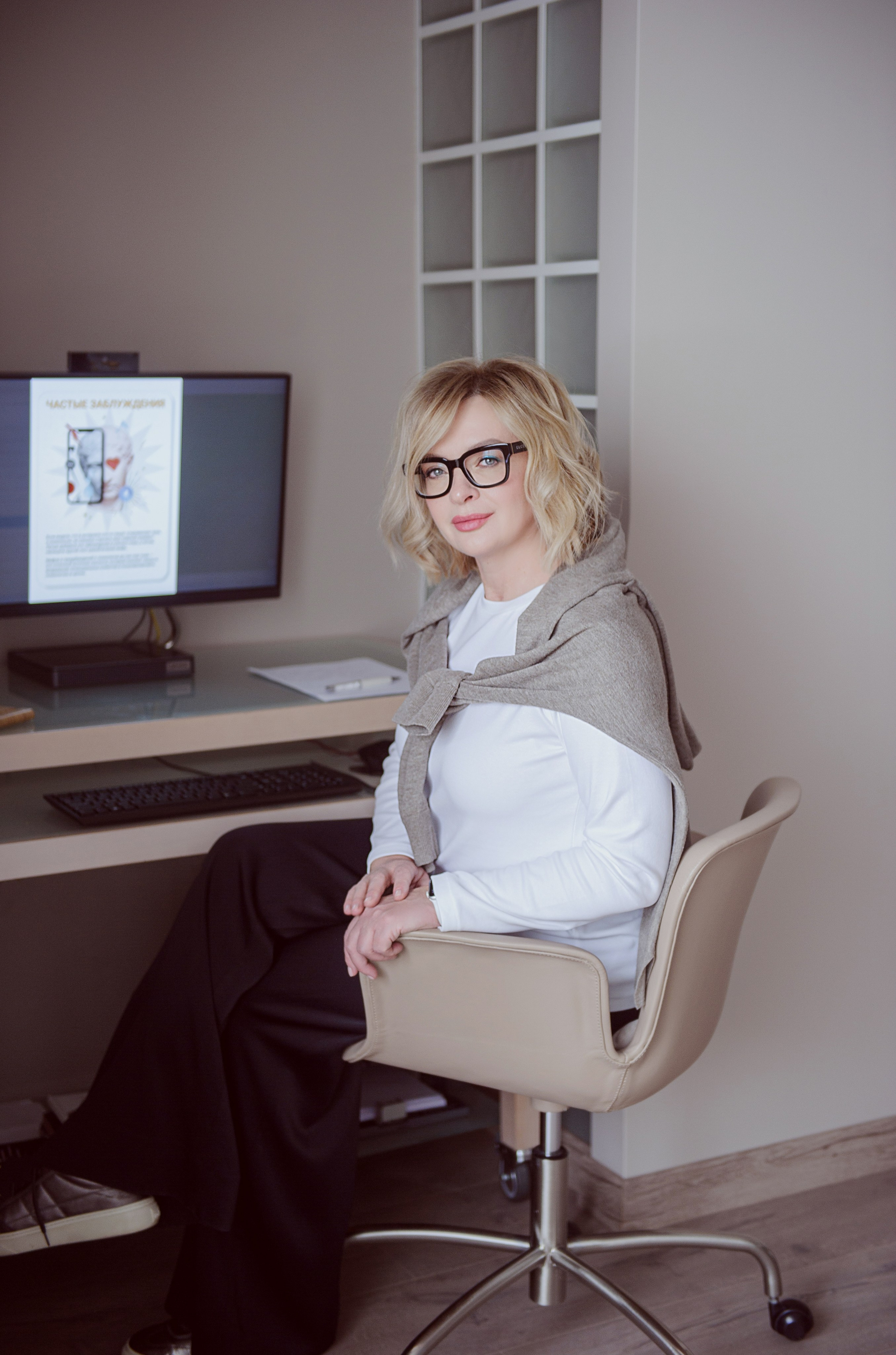 Ирина Психолог. Фотограф в Самаре Сидорова Настя