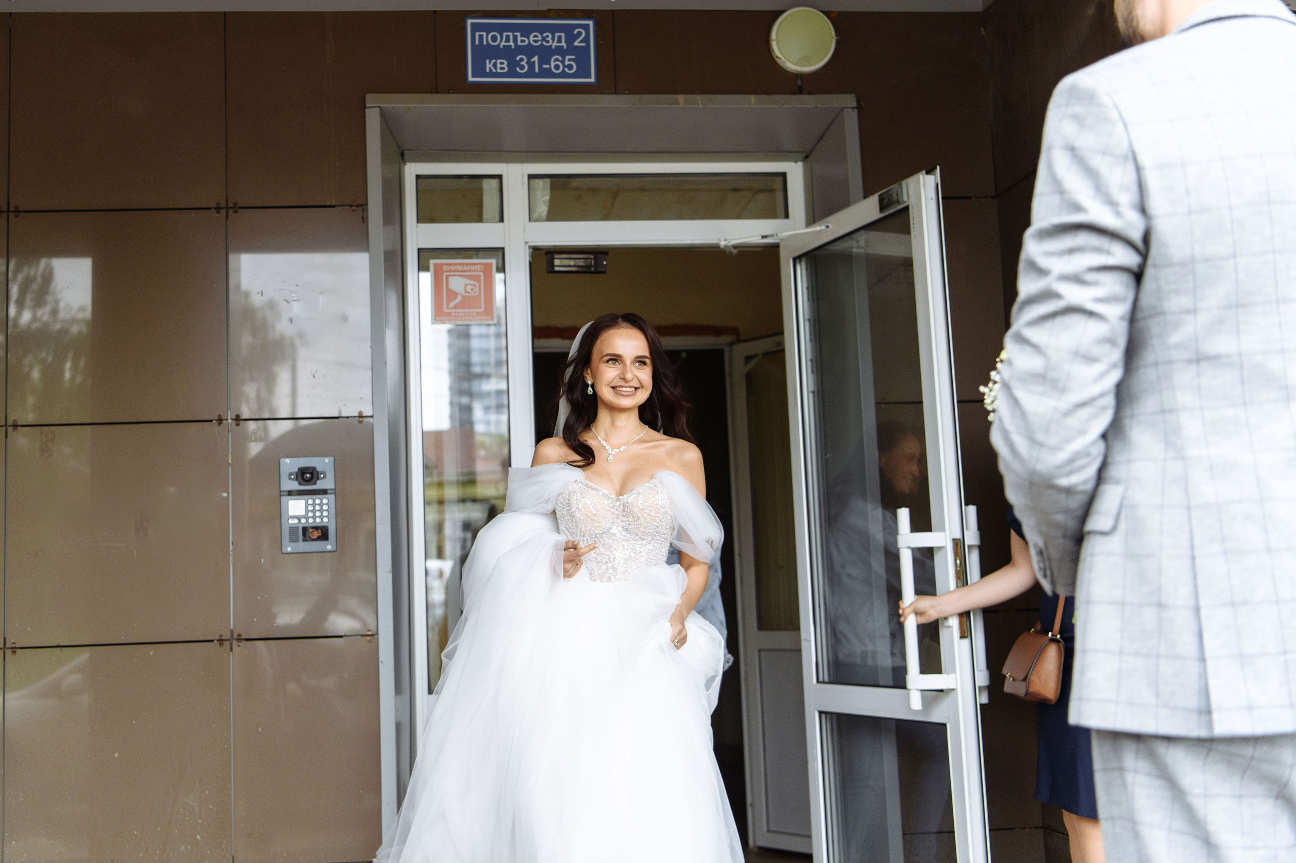 Свадебная фотосессия. Свадебный и семейный фотограф в Уфе | Винс Константин | Фотопроекты