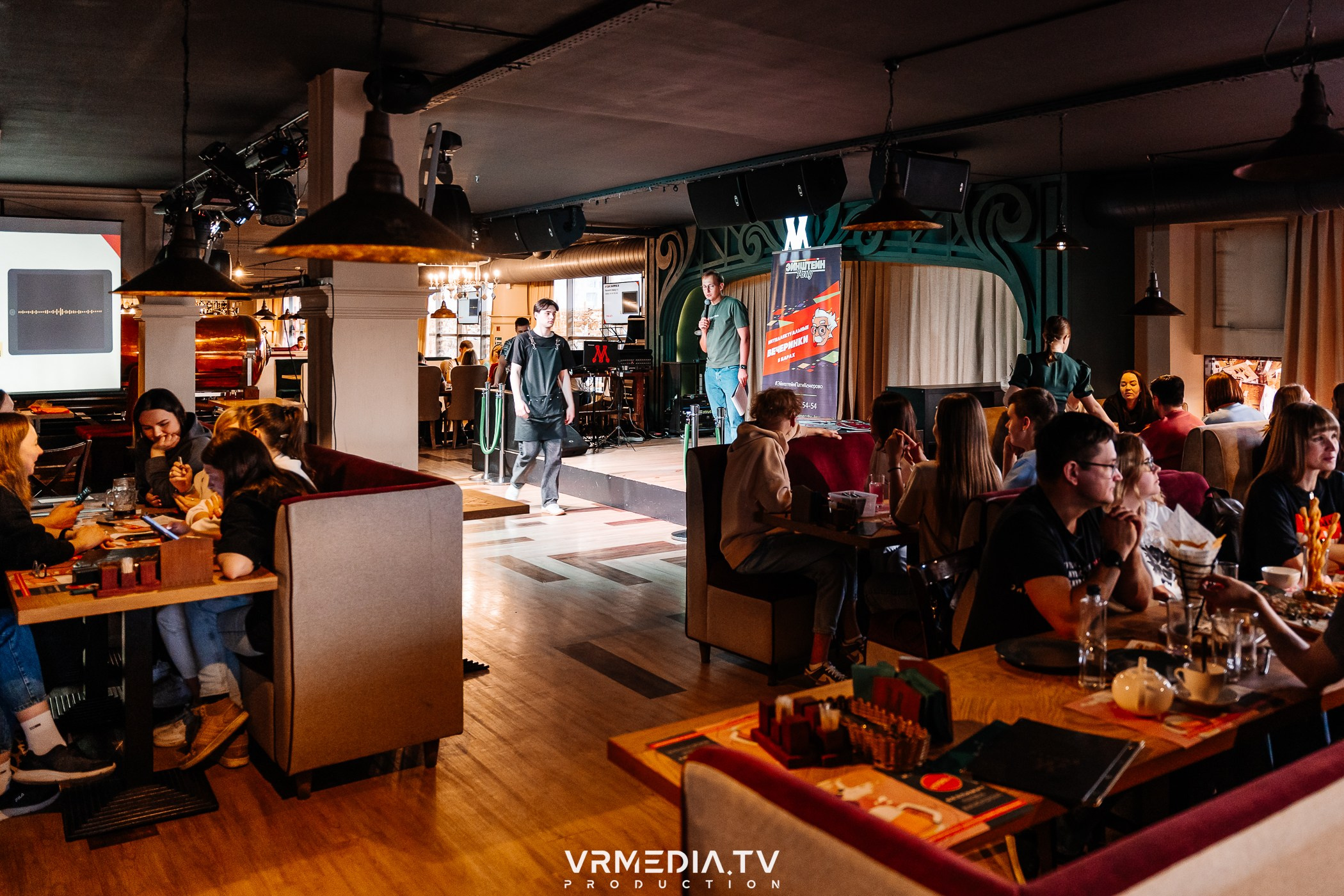 Эйнштейн Party в ресторане «Мюнхен»