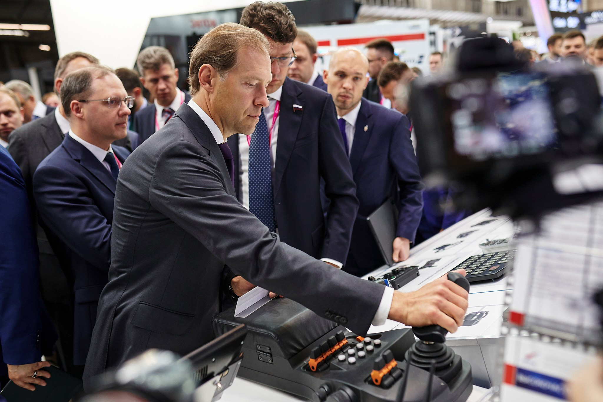 Деловые мероприятия. Geometria